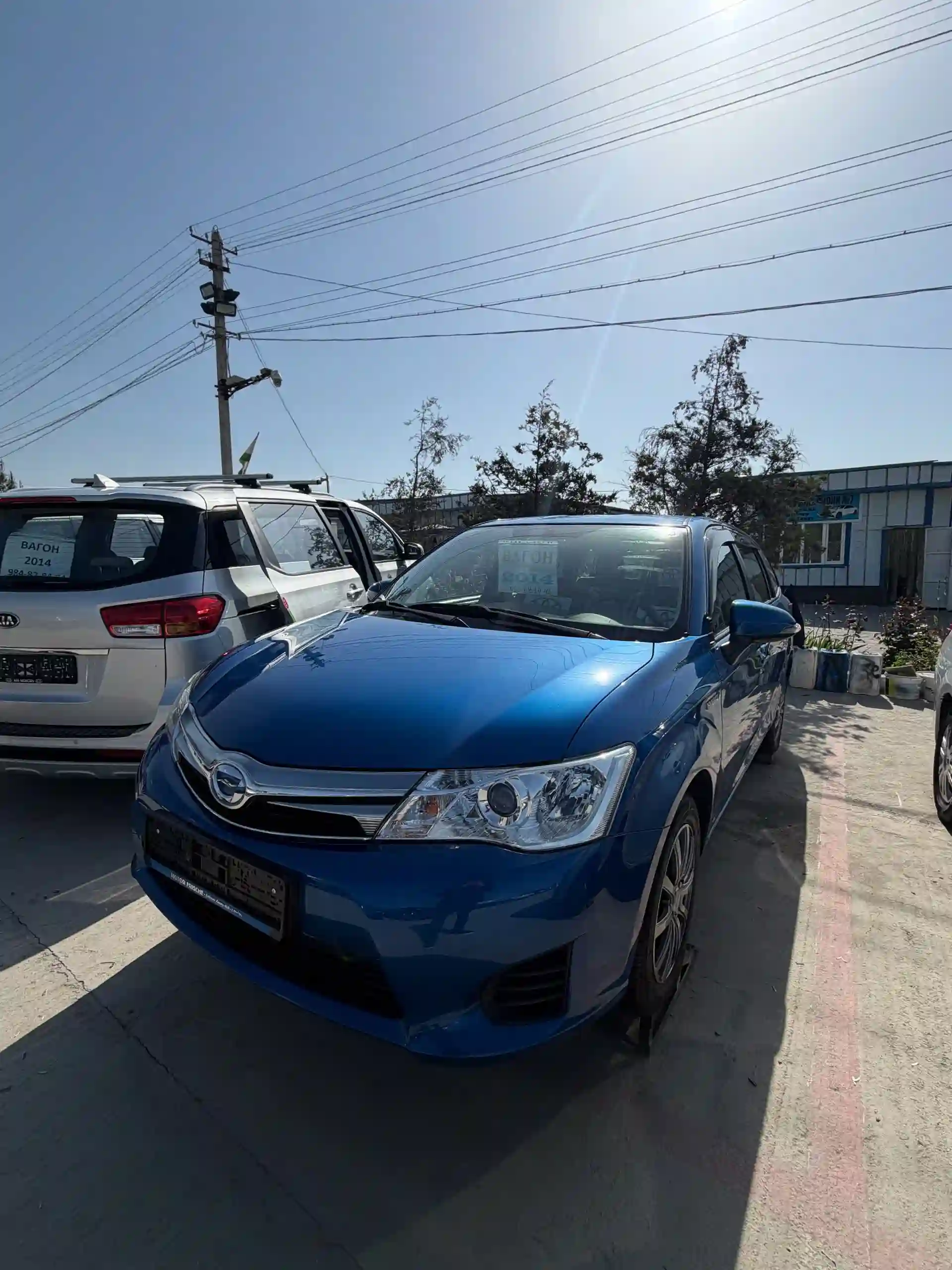 Toyota Fielder 2014