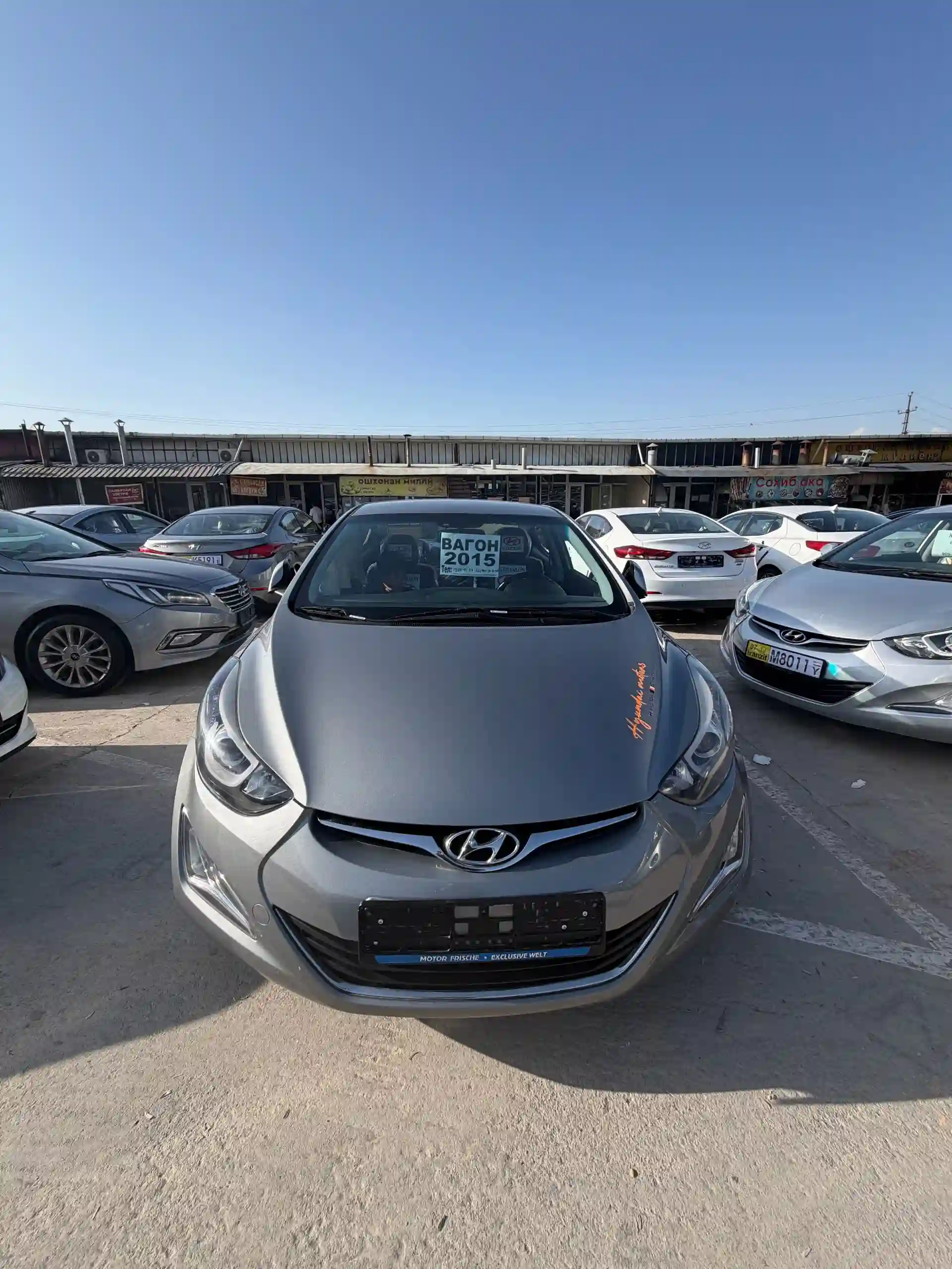 Hyundai Avante 2015