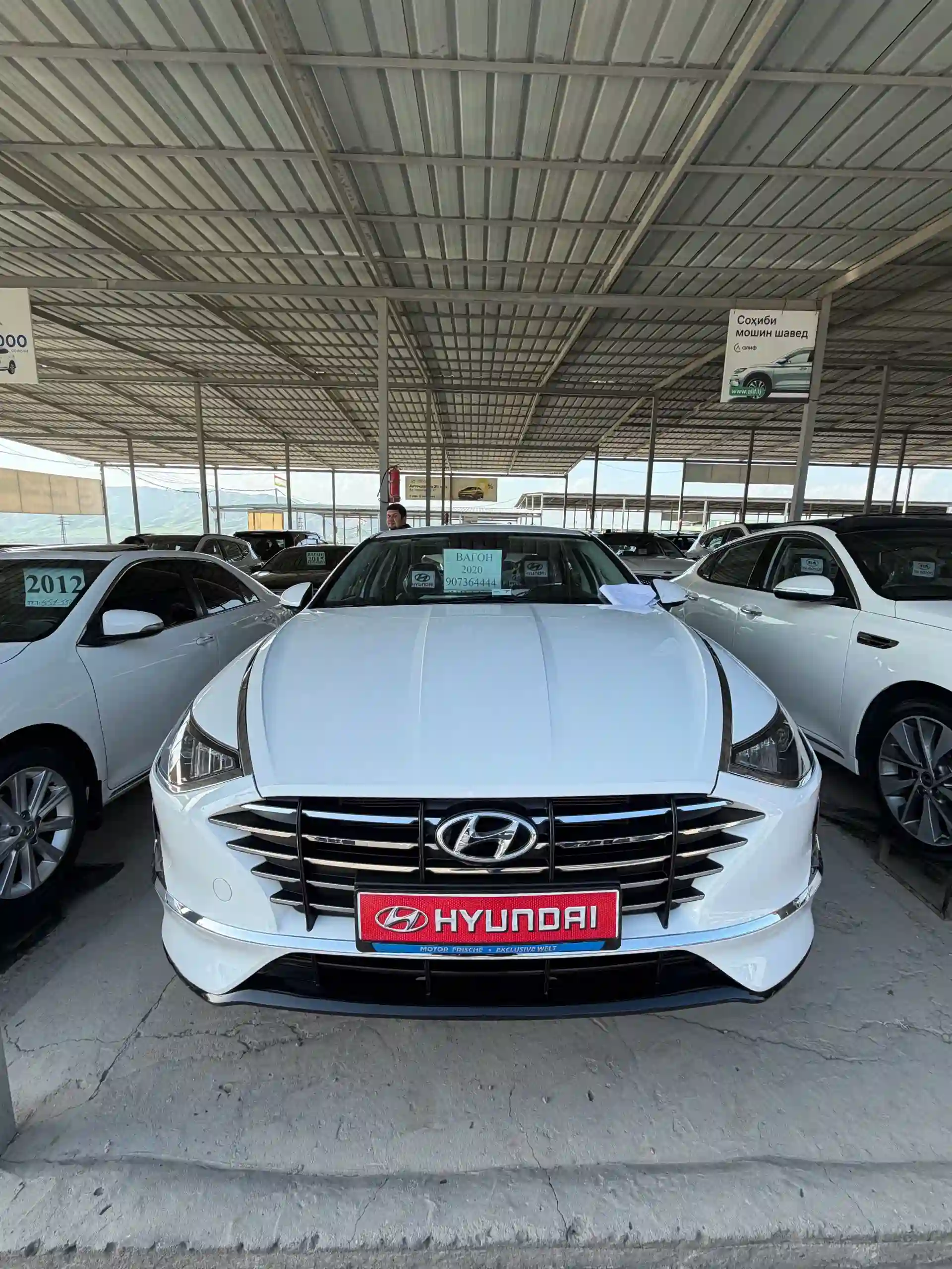Hyundai Sonata 2020