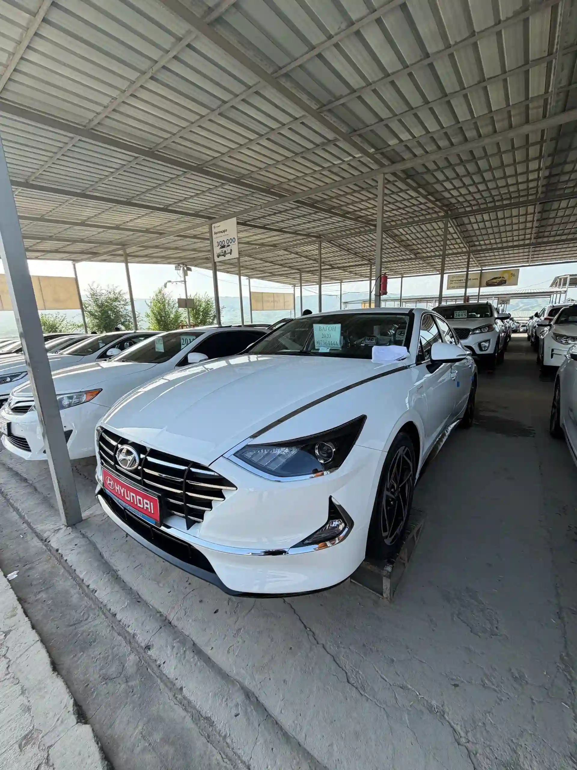 Hyundai Sonata 2020