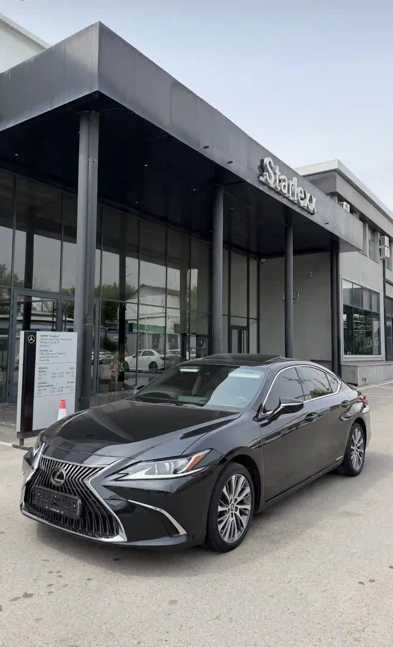 Lexus Es series 2021