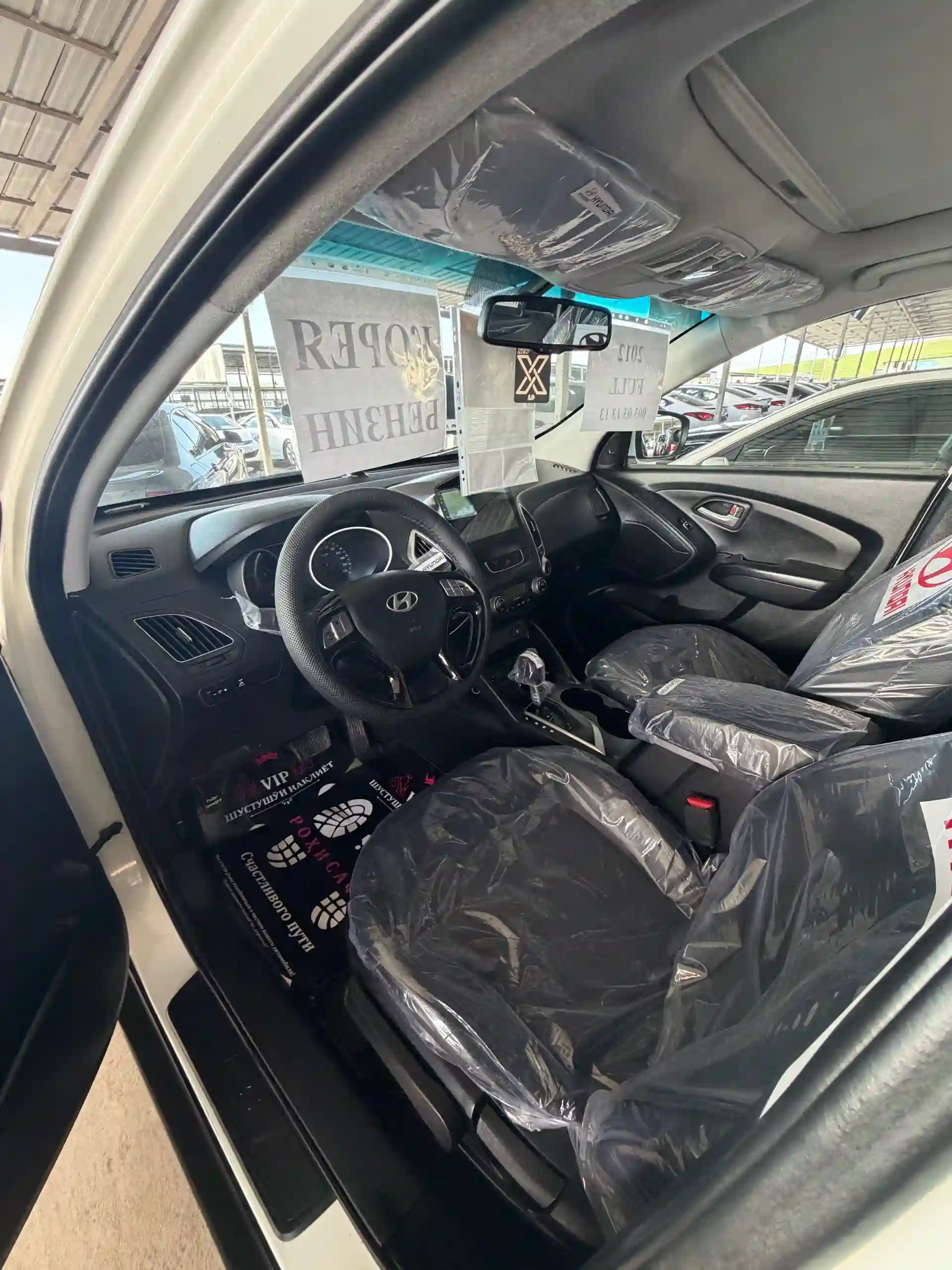 Hyundai Tucson 2012 — миниатюра 5