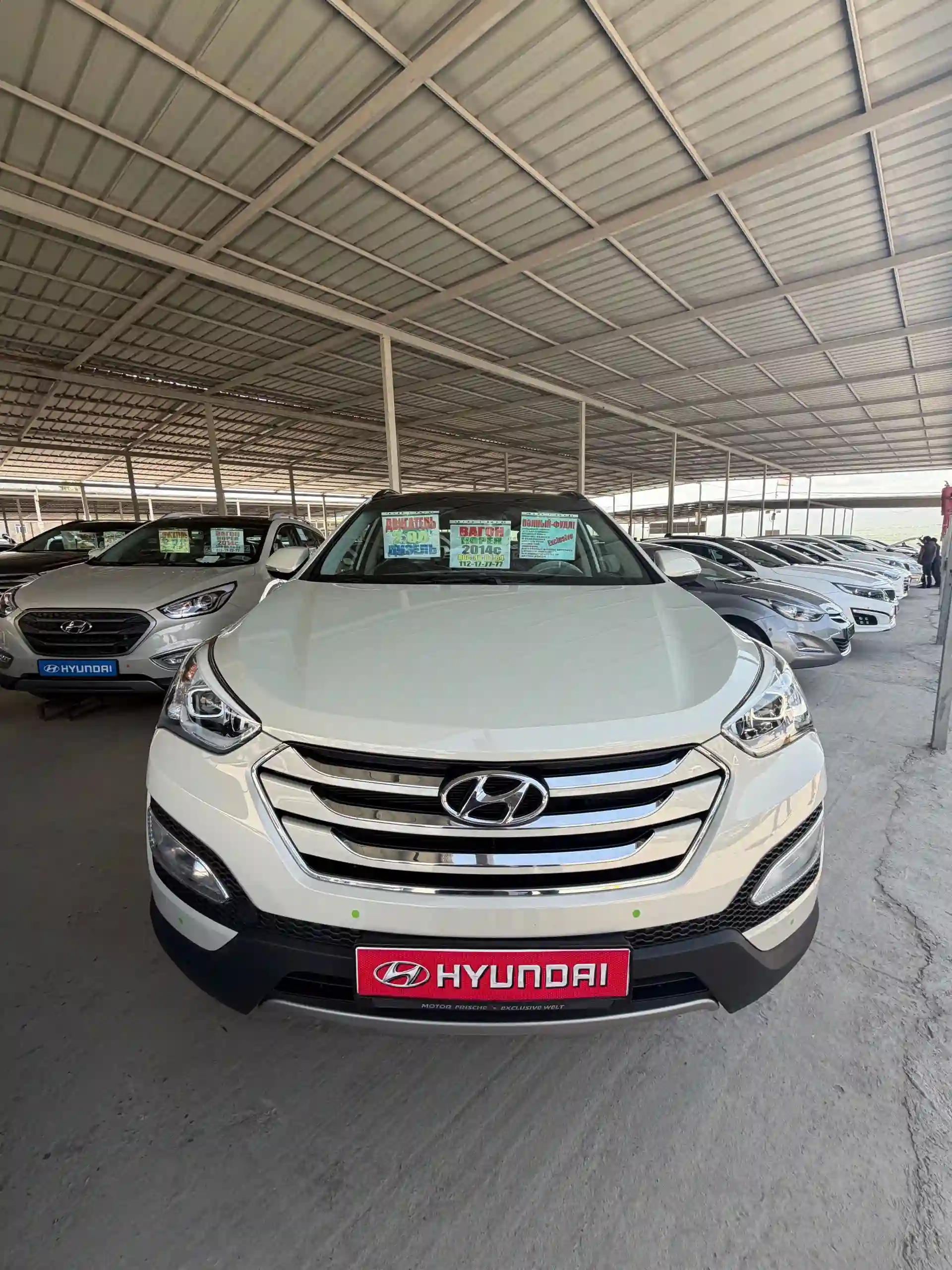 Hyundai Santa fe 2014 — миниатюра 1