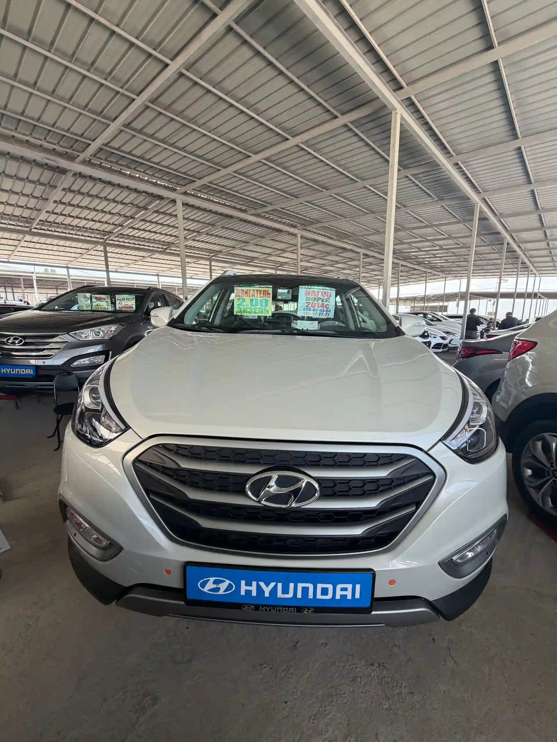 Hyundai Tucson 2014 — миниатюра 1
