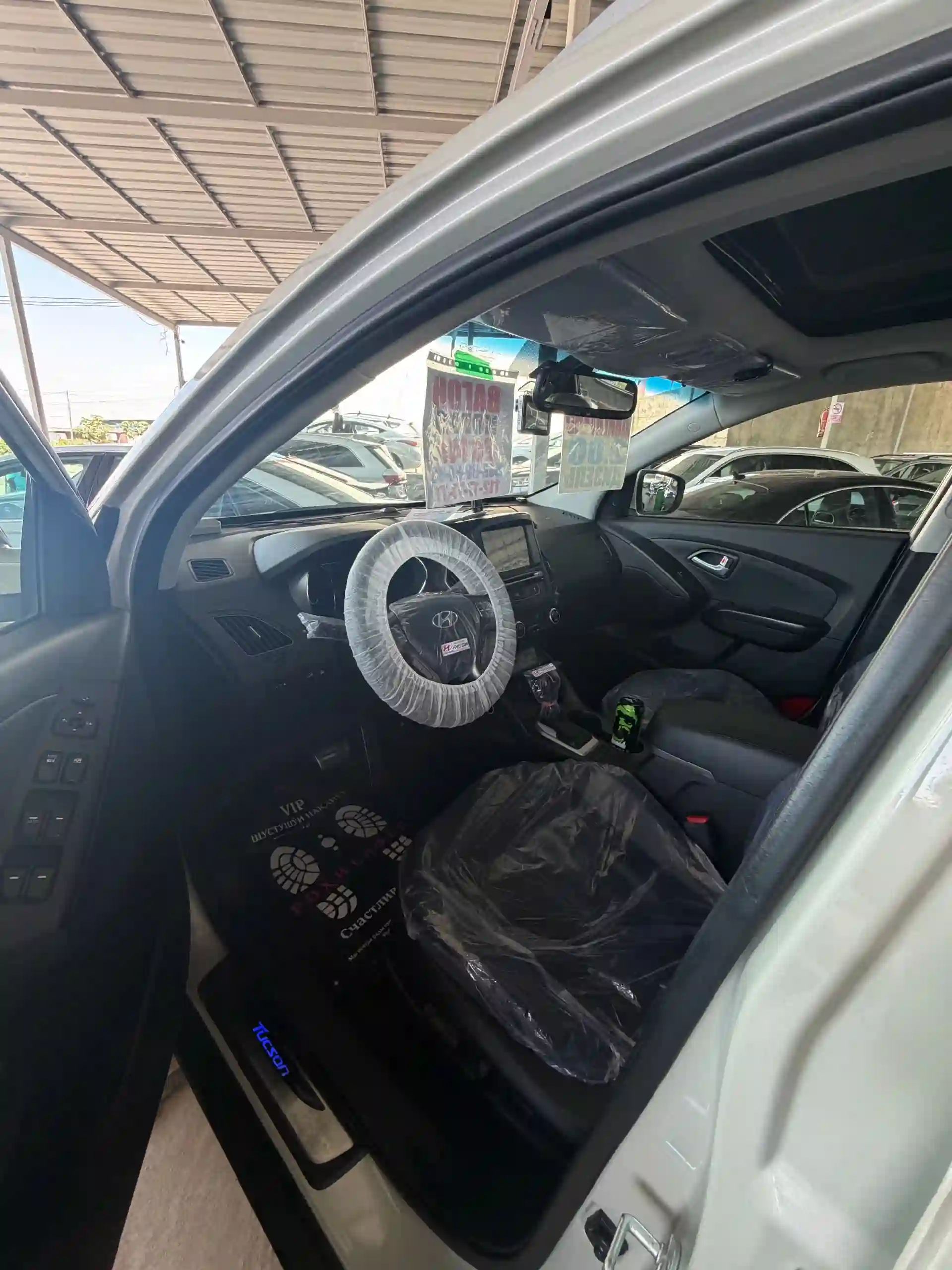 Hyundai Tucson 2014 — миниатюра 5