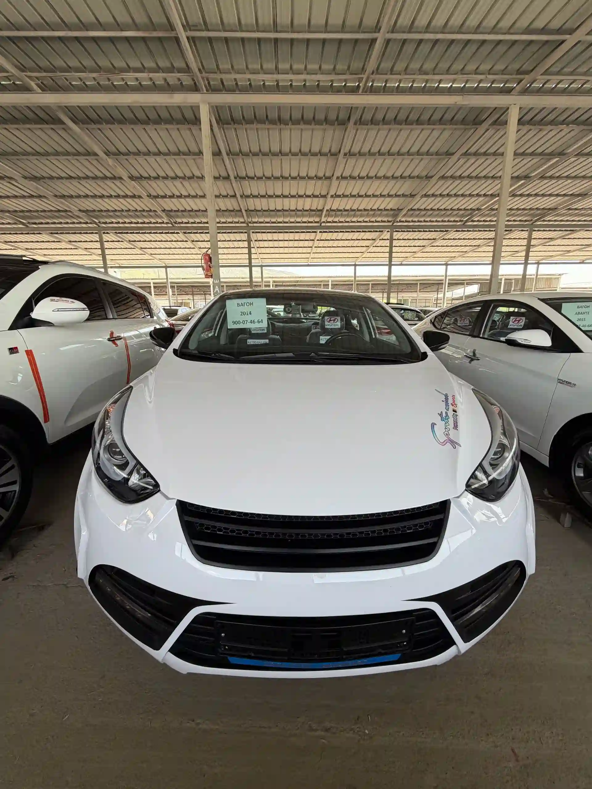Hyundai Avante 2014 — миниатюра 1