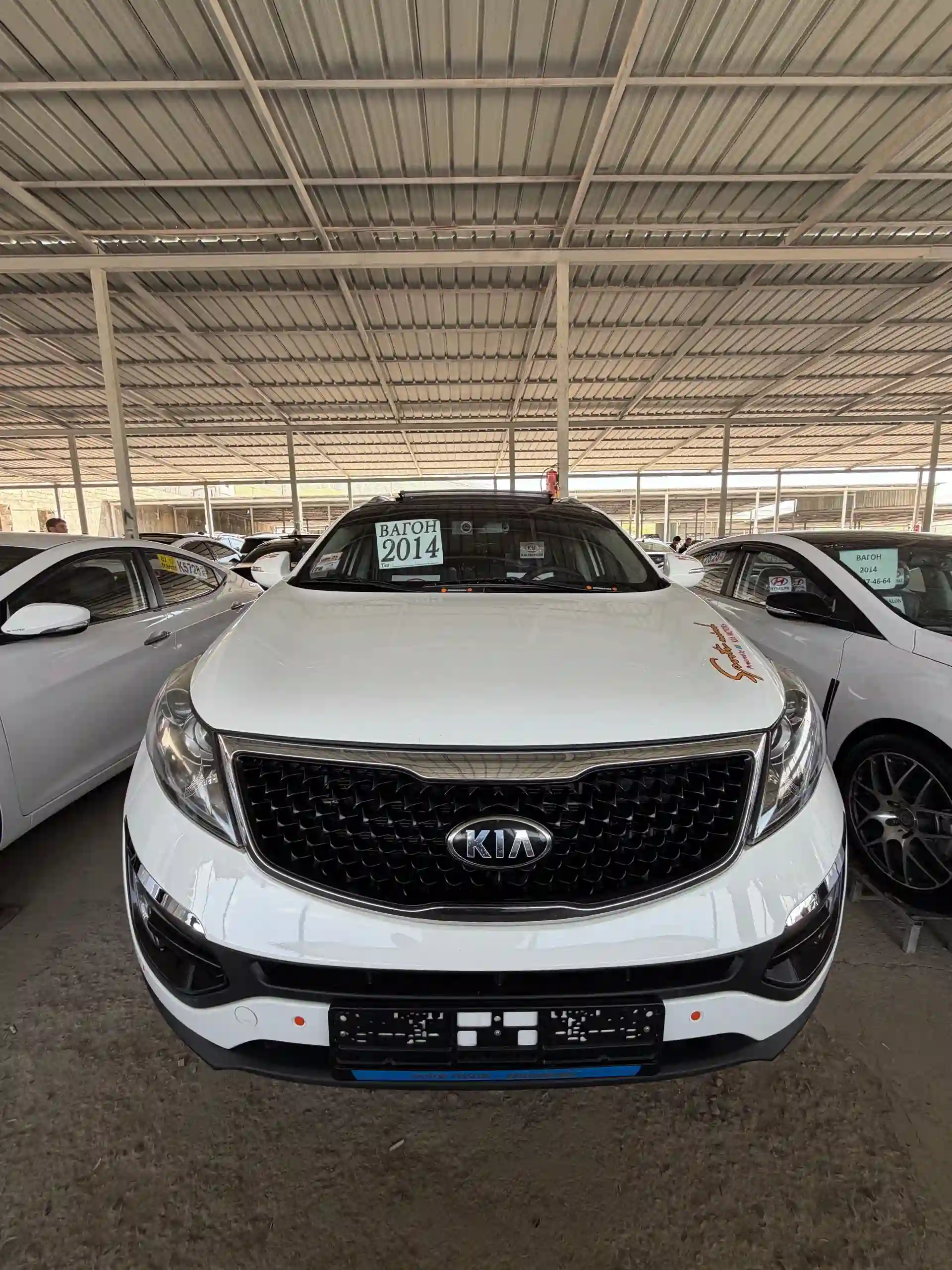 Kia Sportage 2014 — миниатюра 1