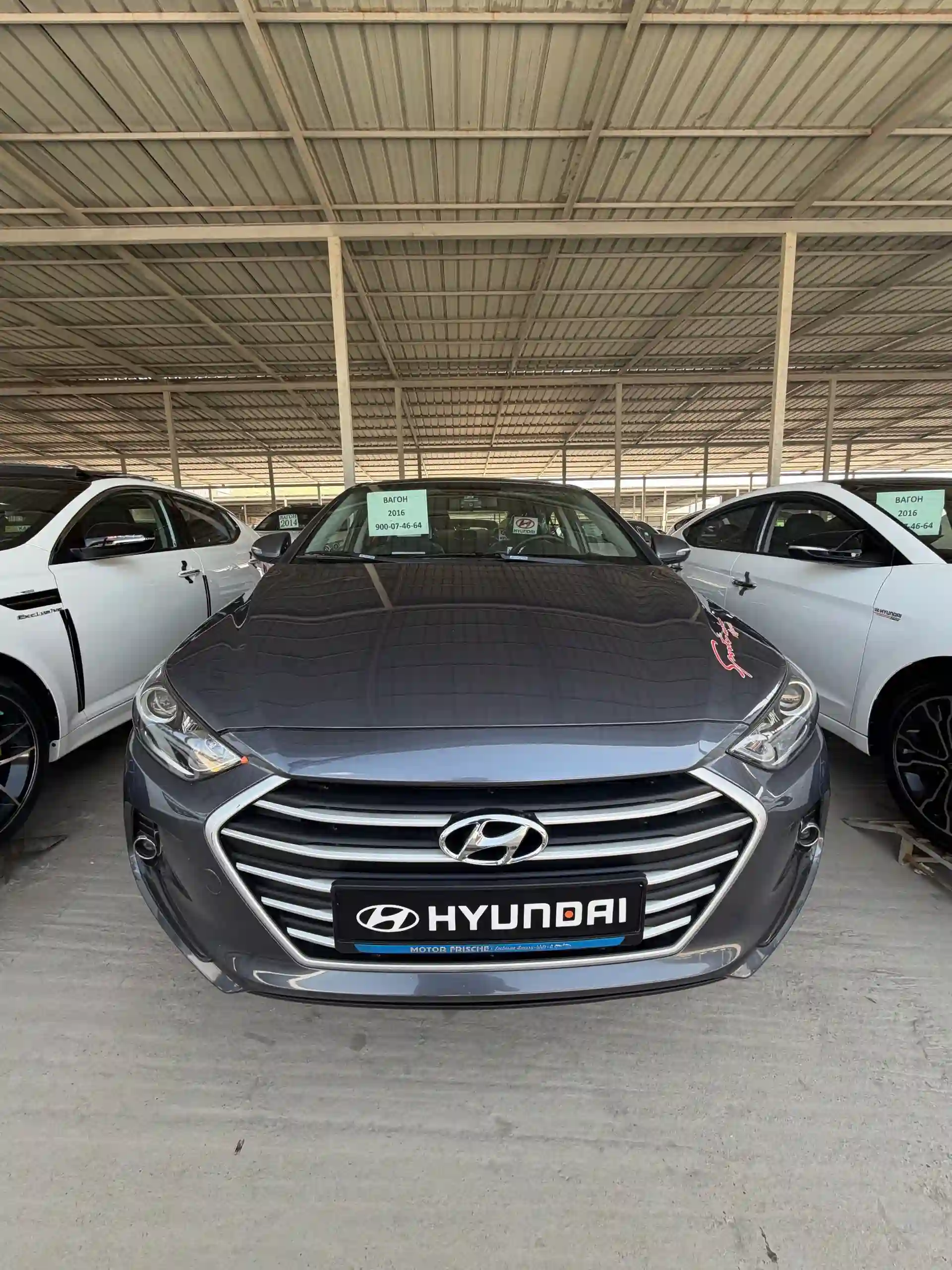 Hyundai Avante 2016