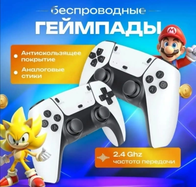 Игровая приставка ретро консоль для телевизора Game Stick 64Gb, 20000 игры