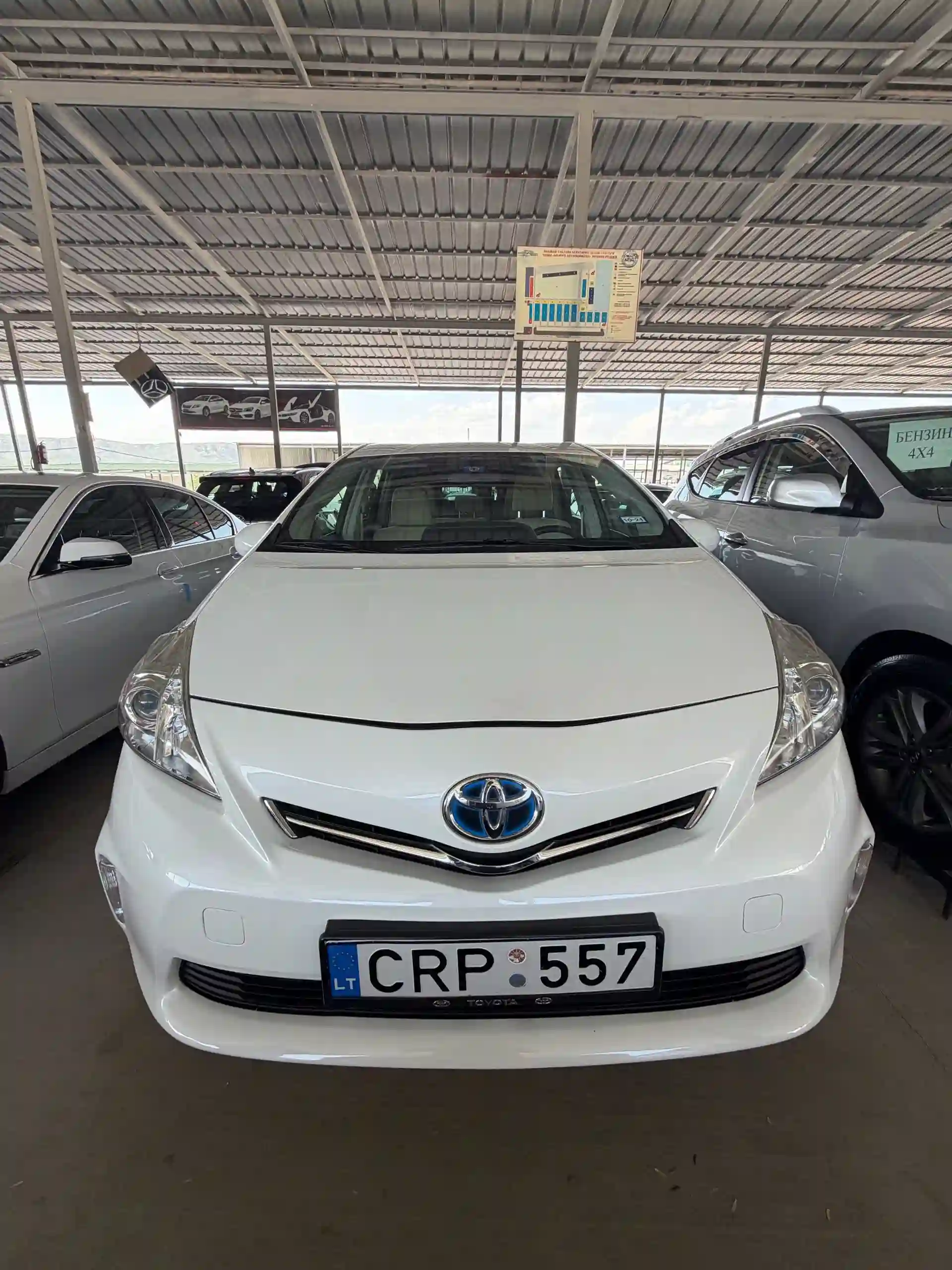 Toyota Prius 2015