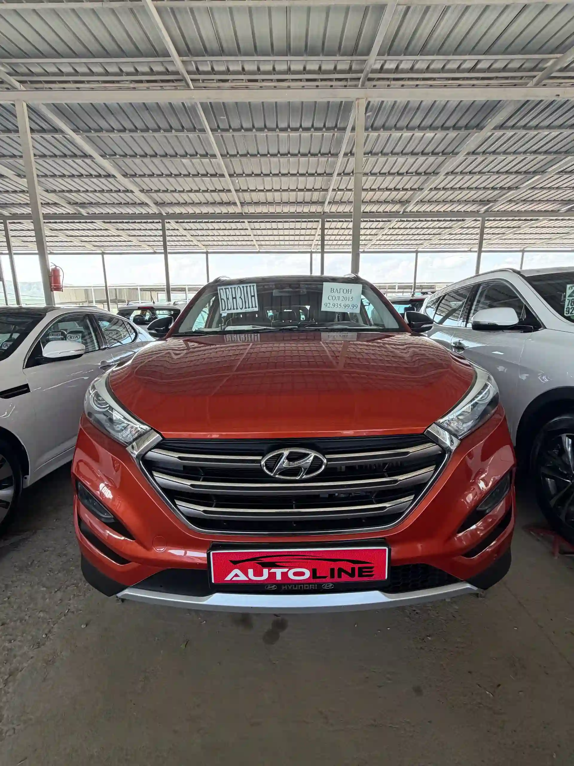 Hyundai Santa fe 2015 — миниатюра 1