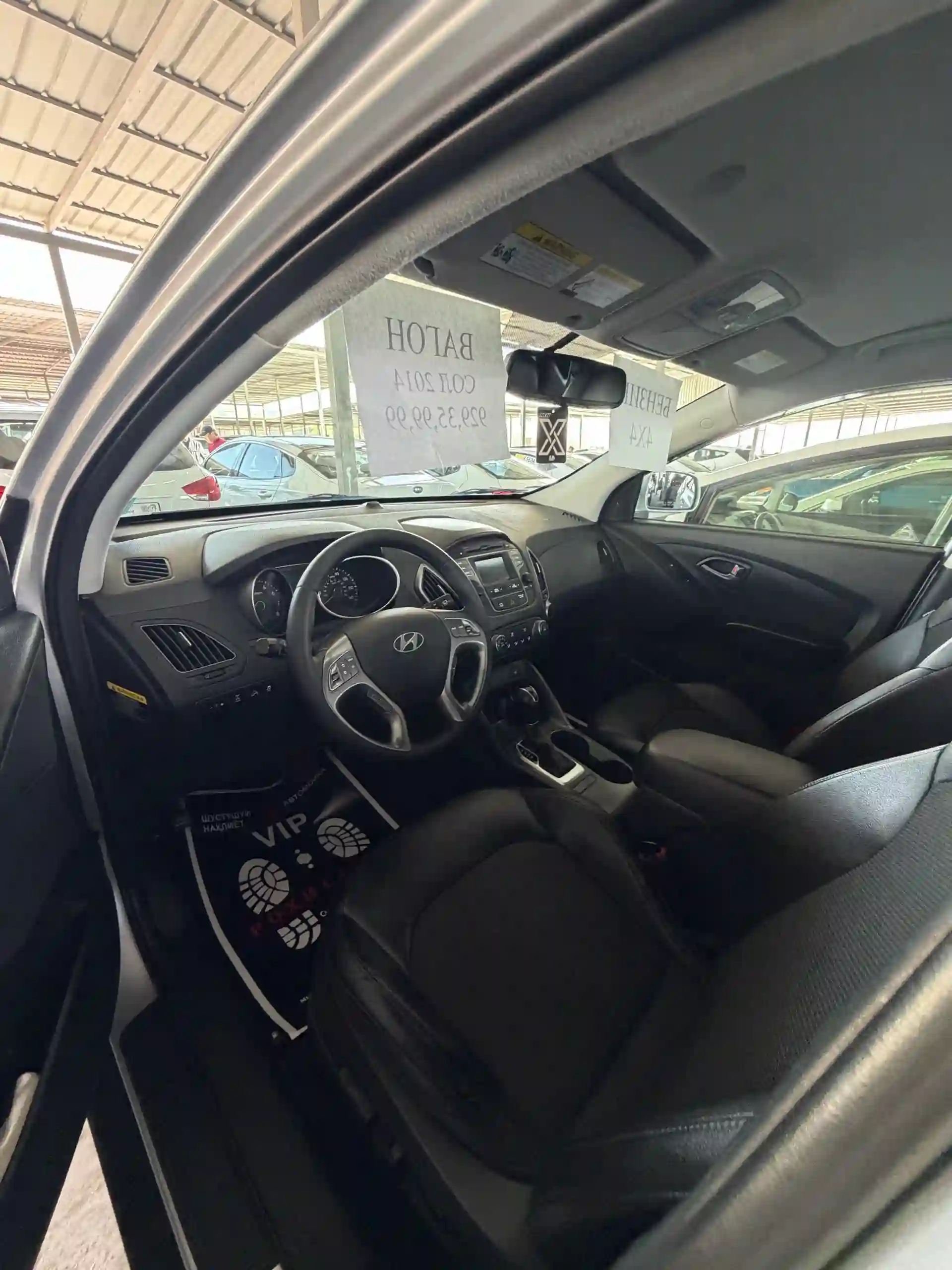 Hyundai Tucson 2014 — миниатюра 5