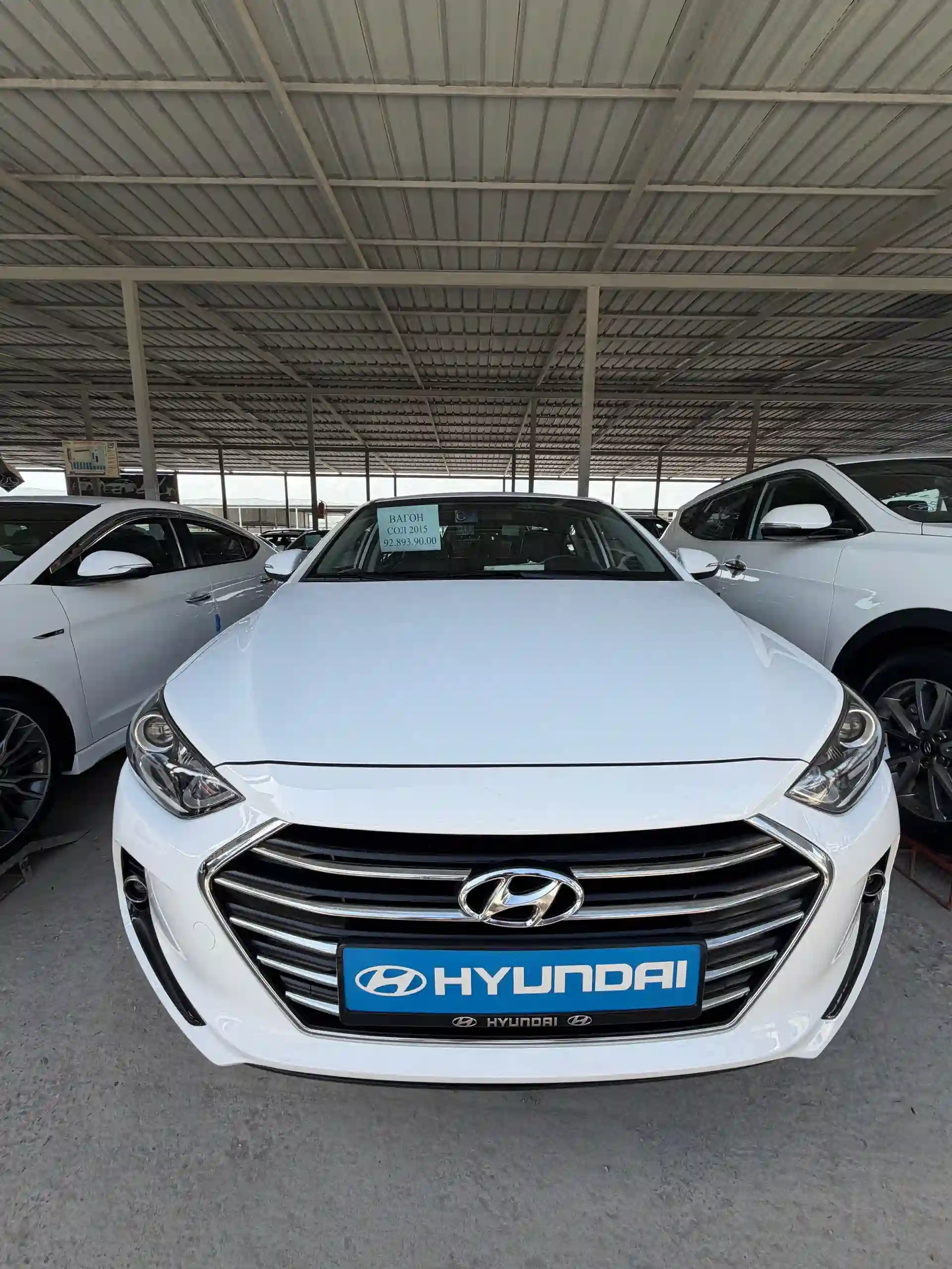 Hyundai Avante 2015 — миниатюра 2