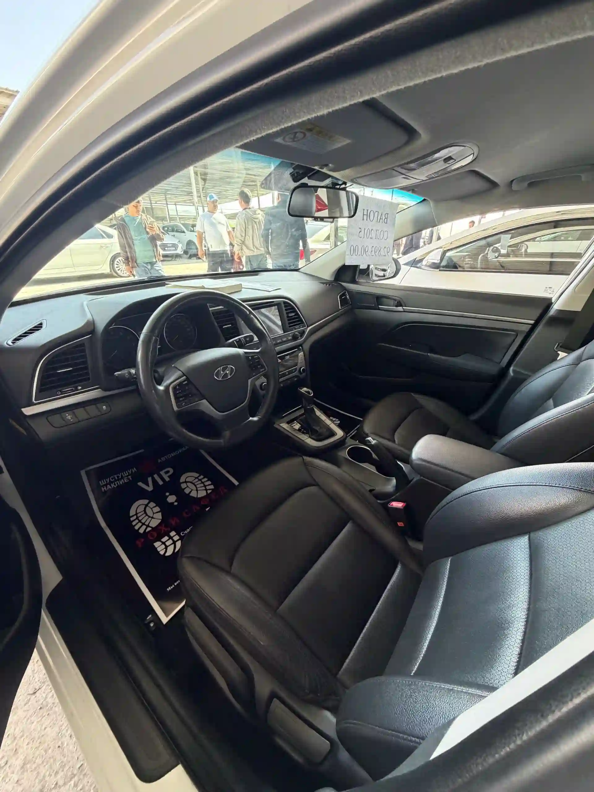 Hyundai Avante 2015 — миниатюра 6
