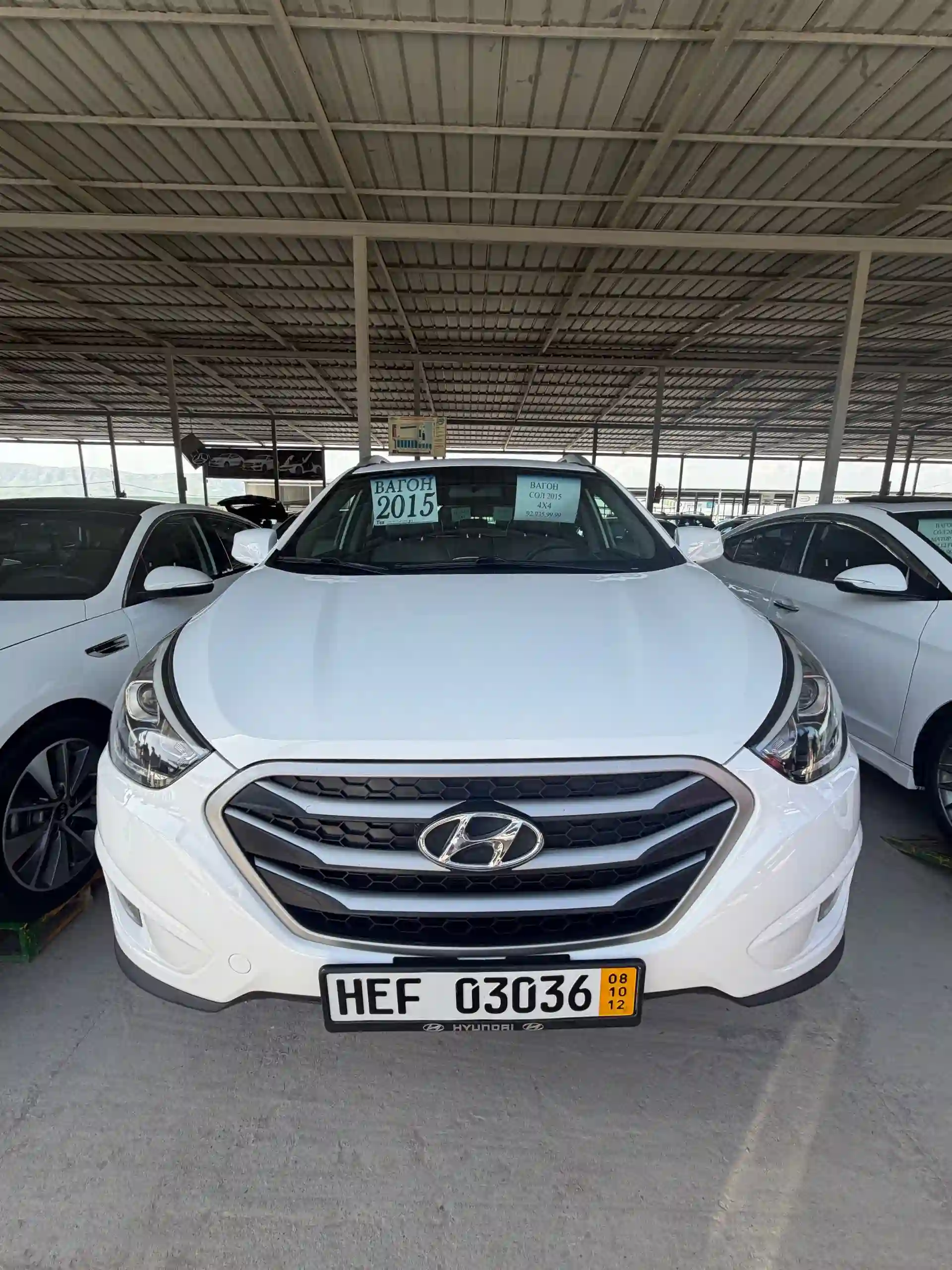 Hyundai Tucson 2015 — миниатюра 1