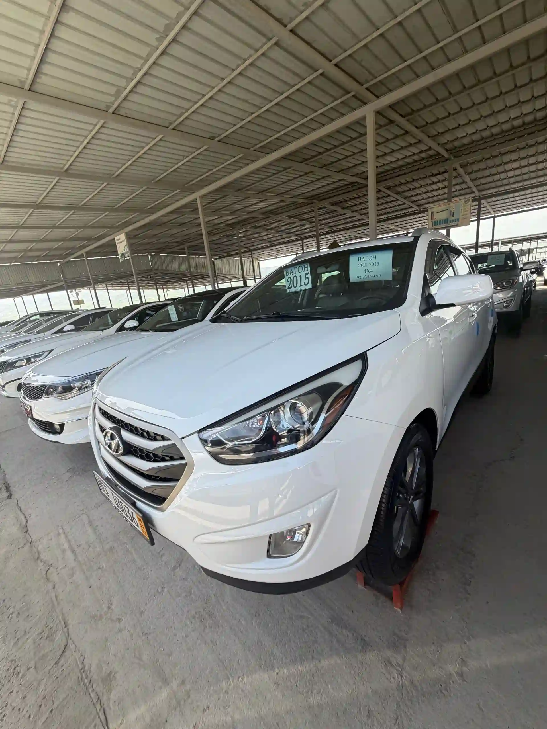 Hyundai Tucson 2015 — миниатюра 2