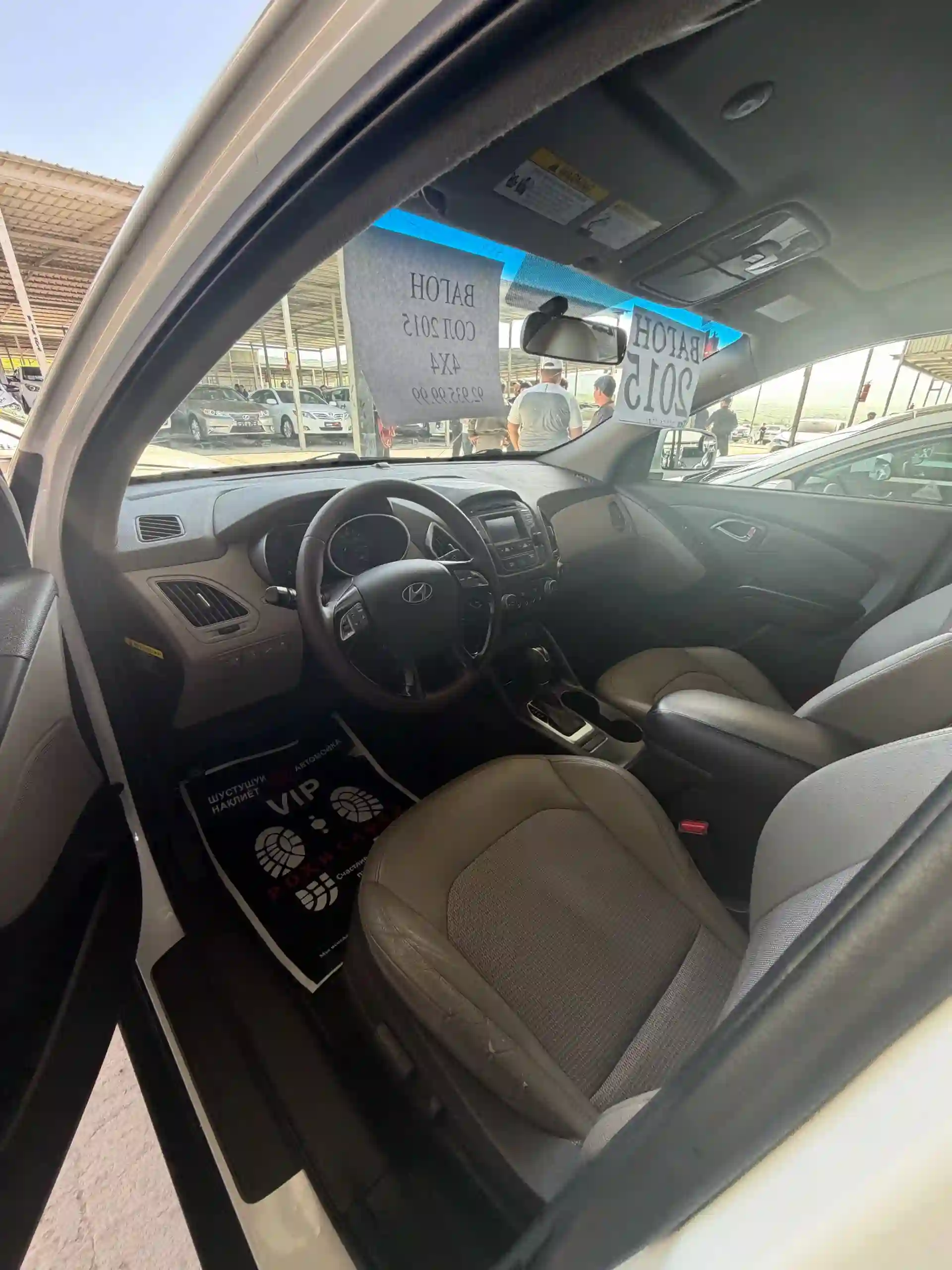 Hyundai Tucson 2015 — миниатюра 4