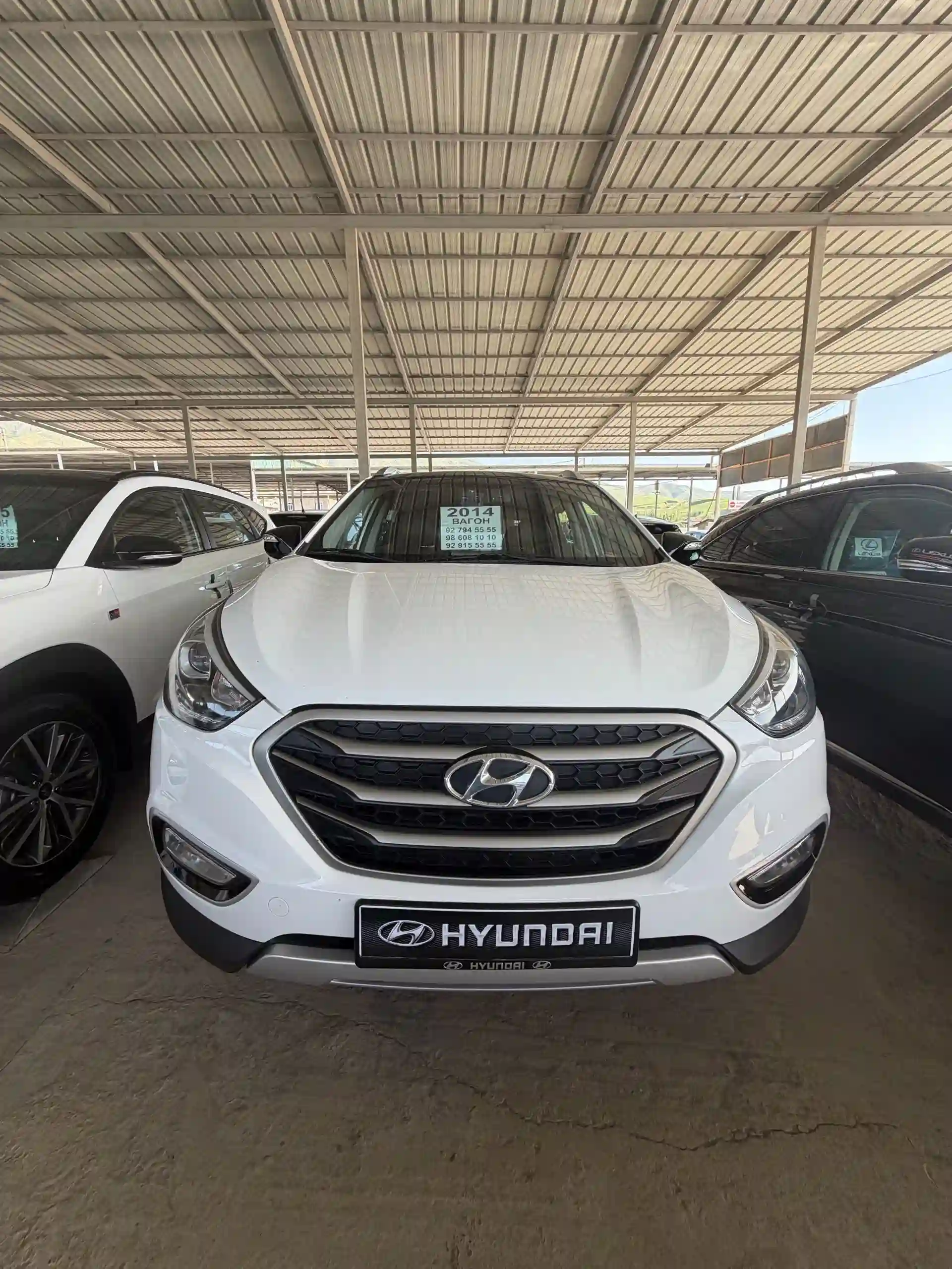 Hyundai Tucson 2014 — миниатюра 1