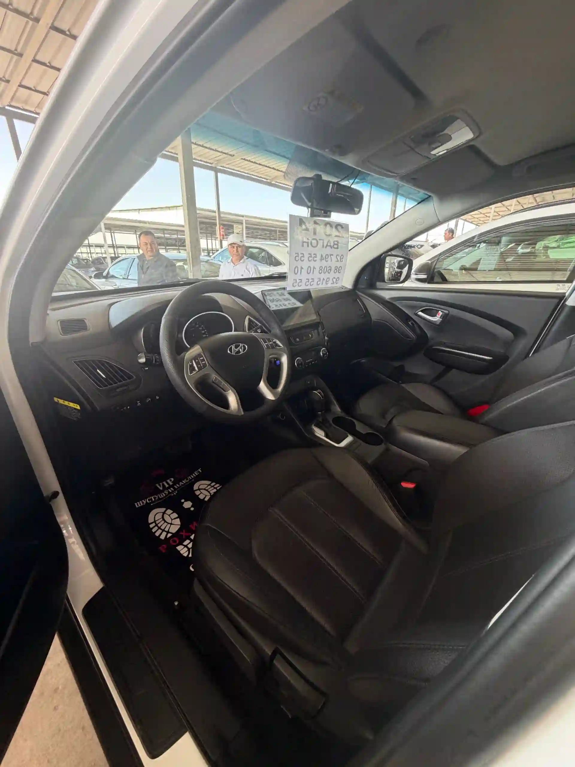 Hyundai Tucson 2014 — миниатюра 5