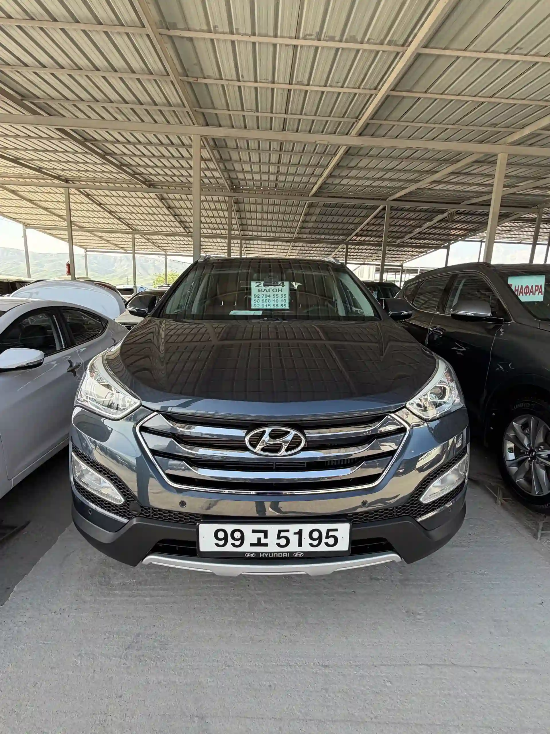 Hyundai Santa fe 2014 — миниатюра 1