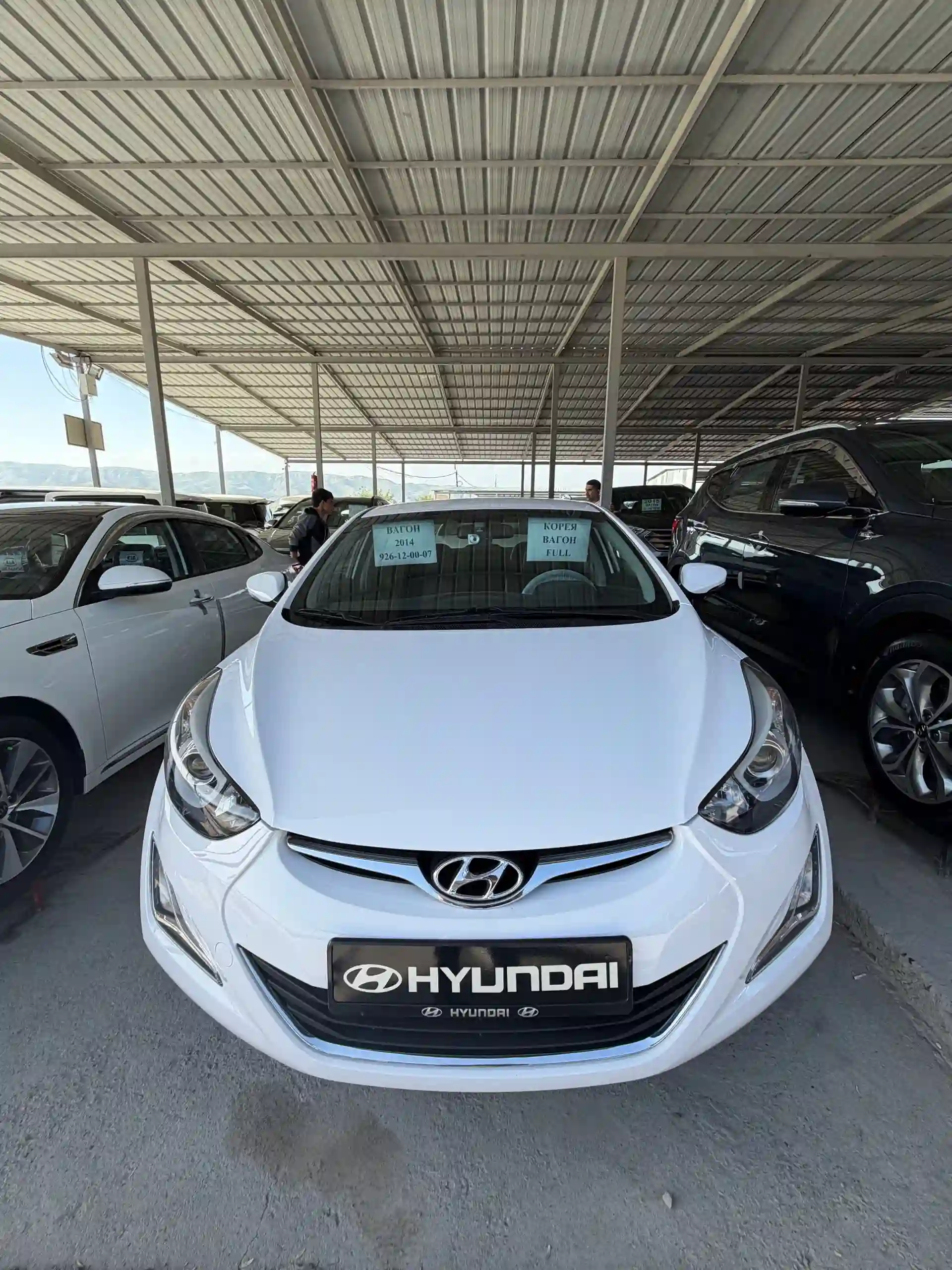 Hyundai Avante 2014 — миниатюра 1