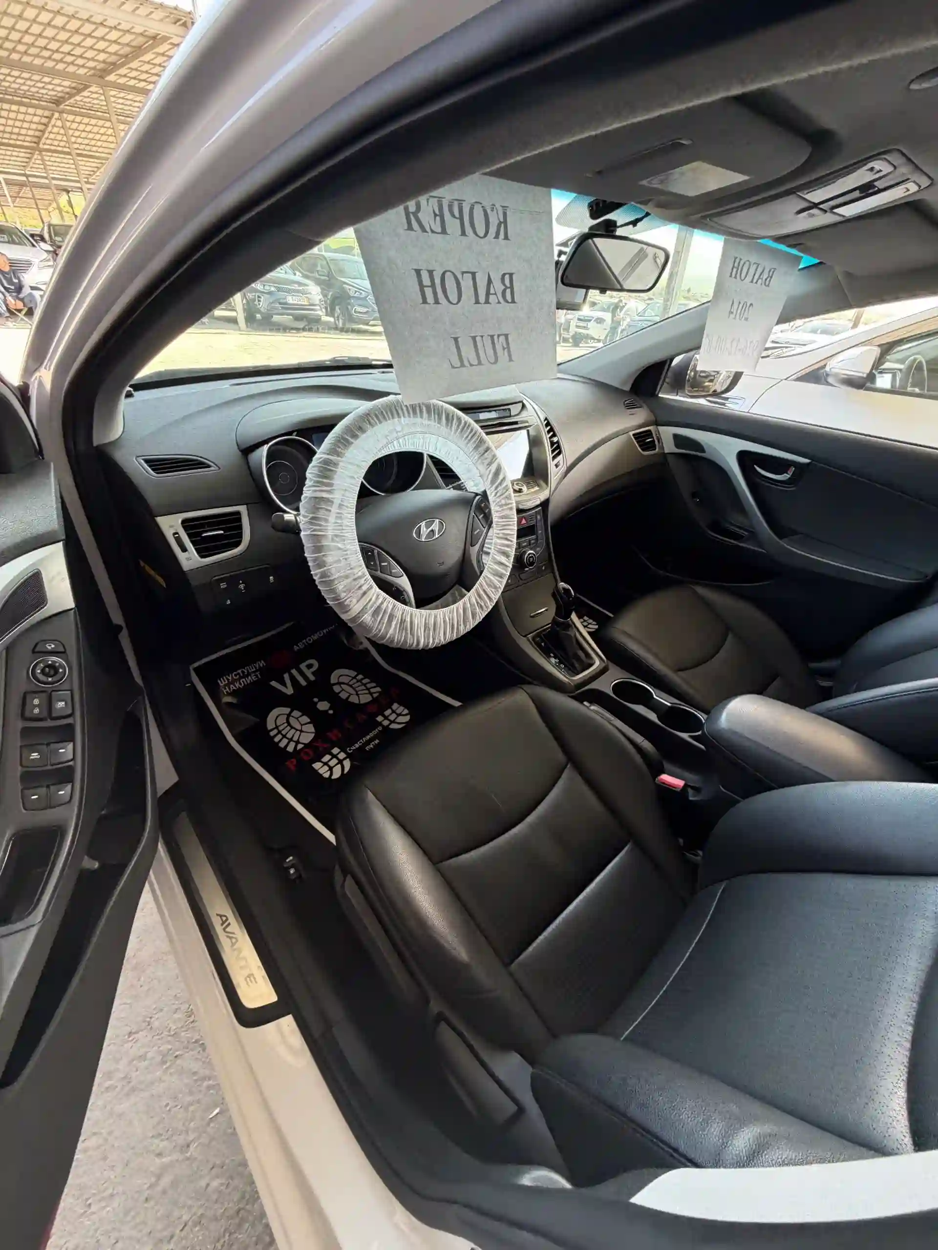Hyundai Avante 2014 — миниатюра 5