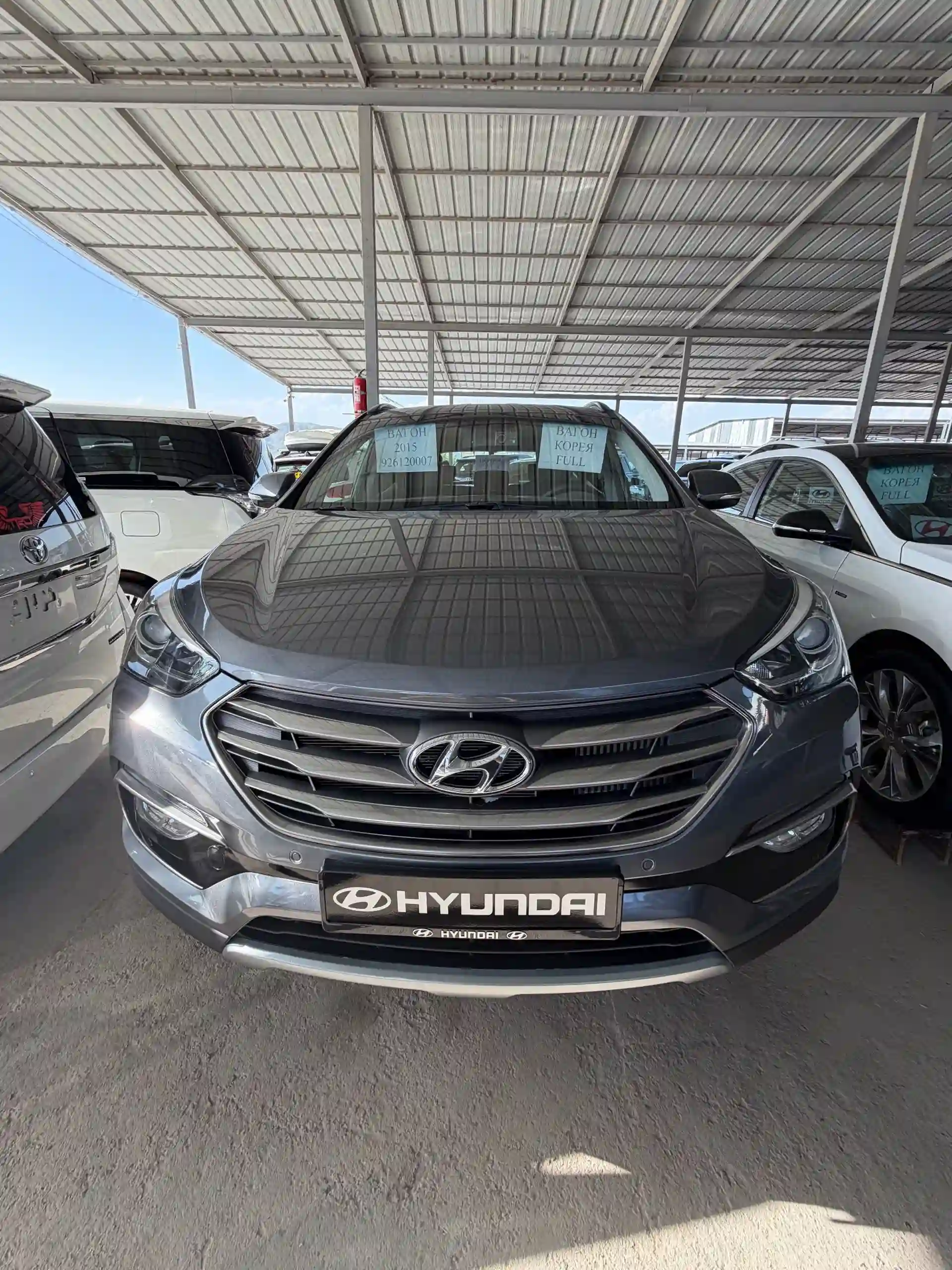 Hyundai Santa fe 2015 — миниатюра 1