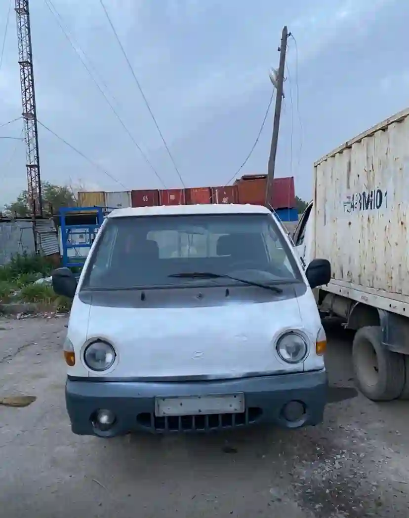 портери 1
