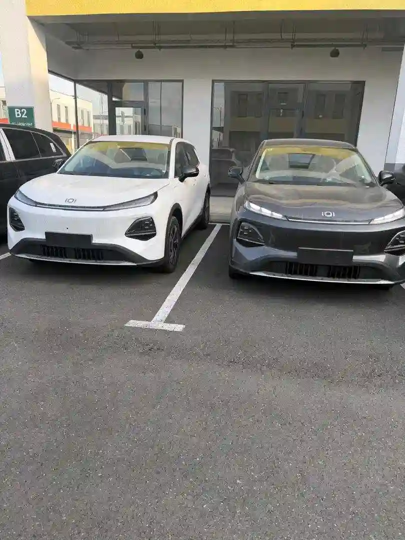 BYD Yuan Up 2026