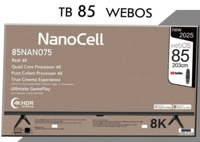 Телевизор Nanocell 85 Webos
