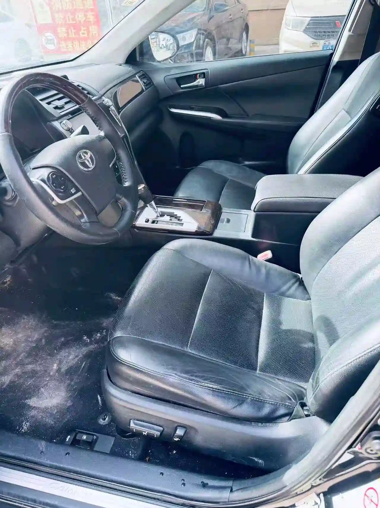 Toyota Camry 2015