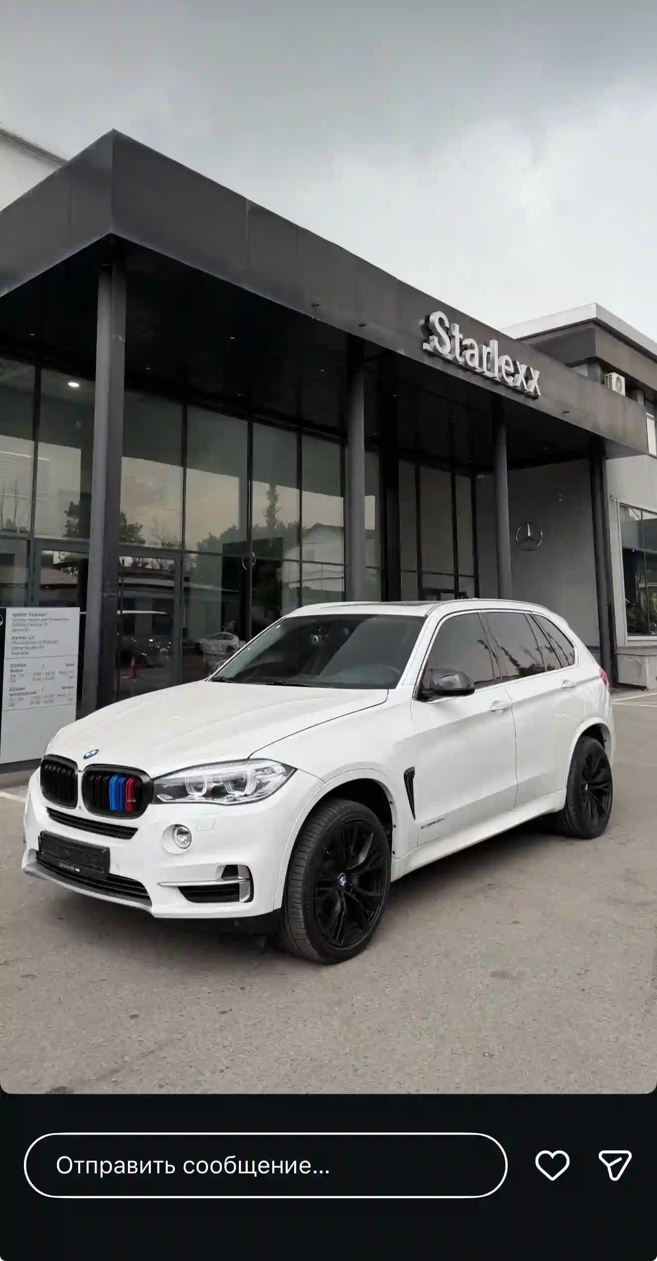 BMW X5 2015
