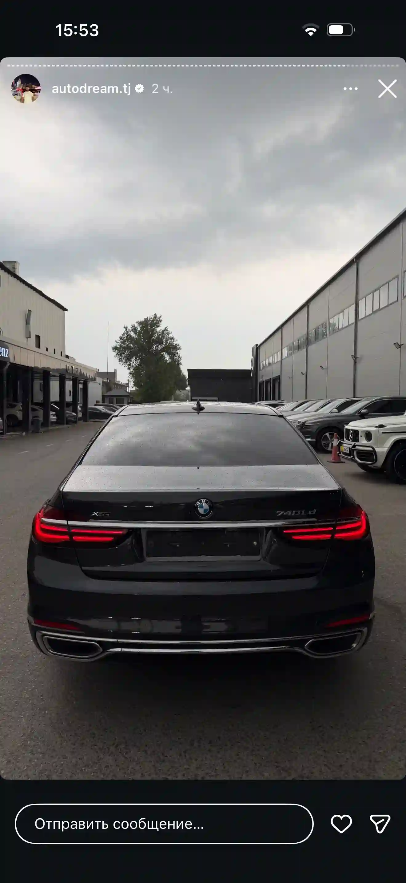 BMW 7 series 2016