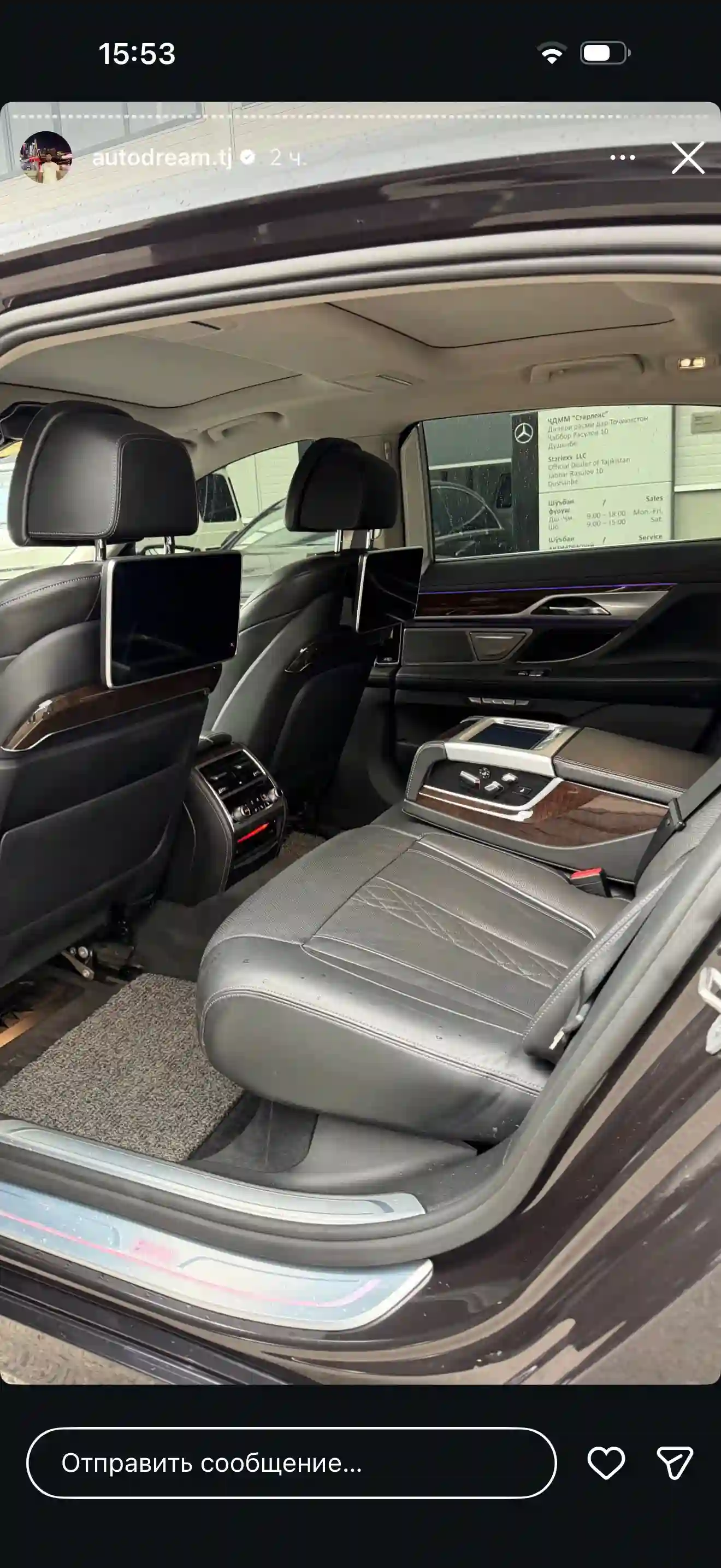 BMW 7 series 2016