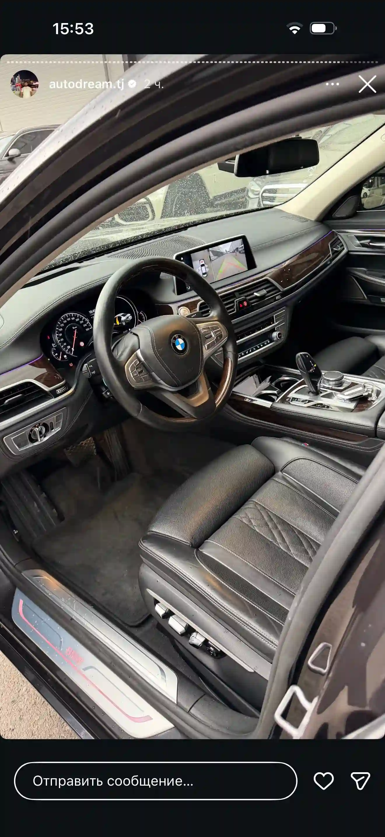 BMW 7 series 2016