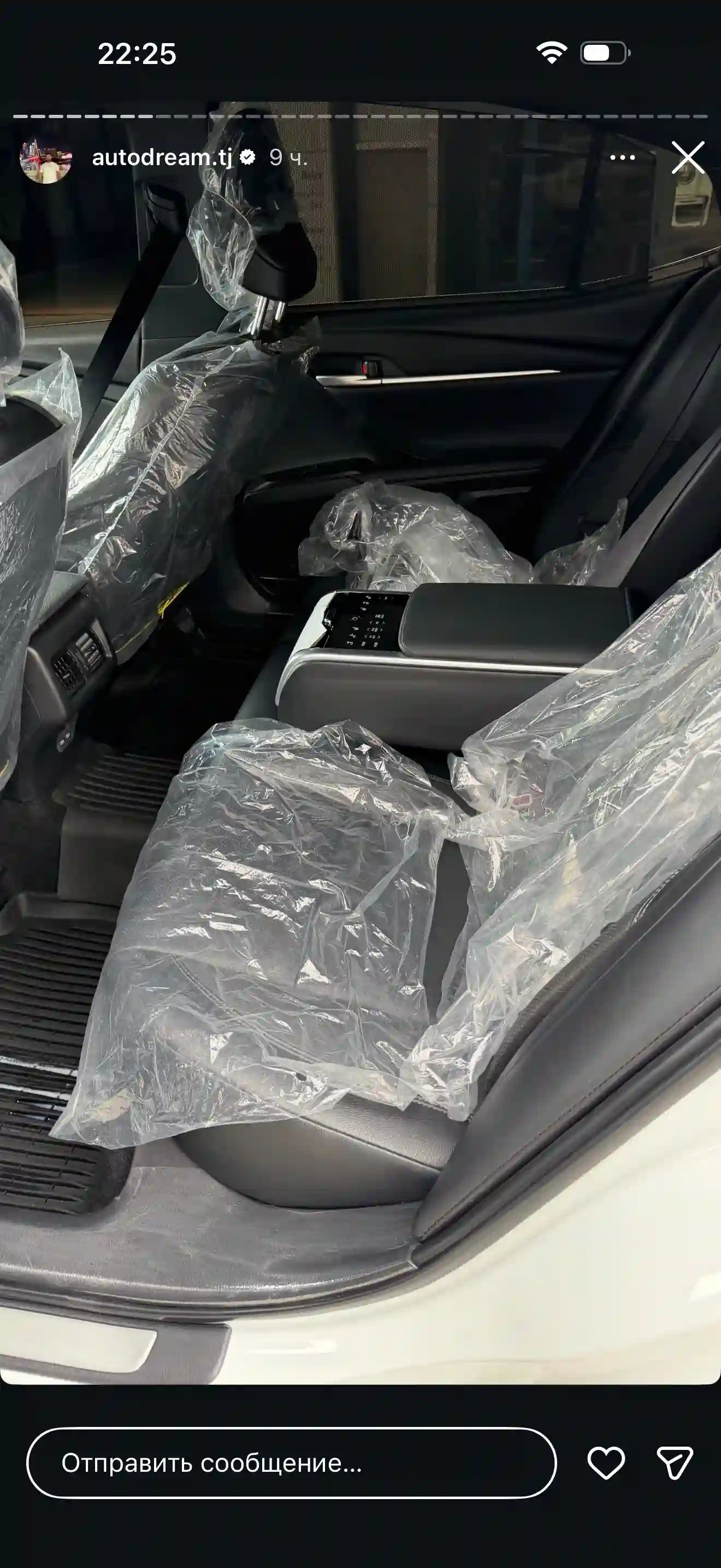 Toyota Camry 2026