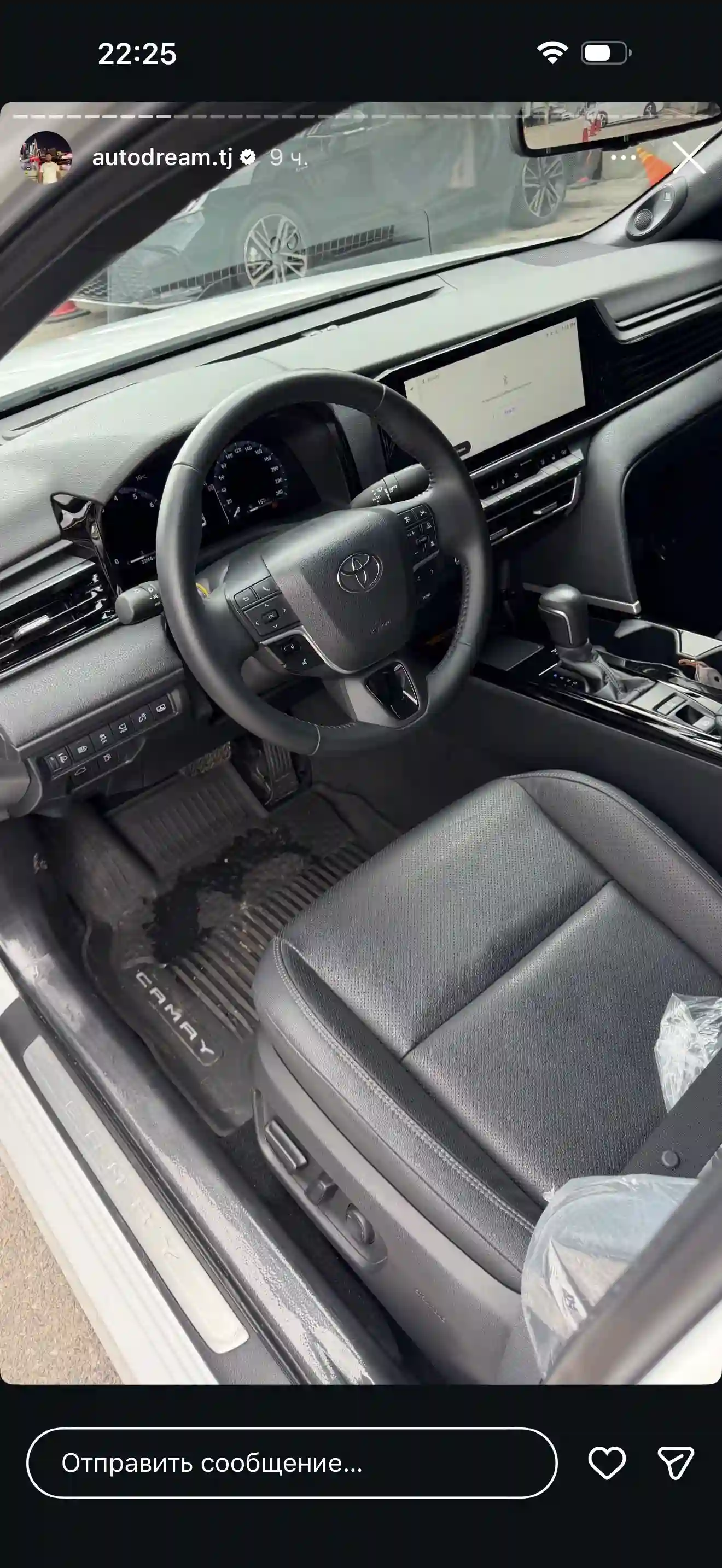 Toyota Camry 2026