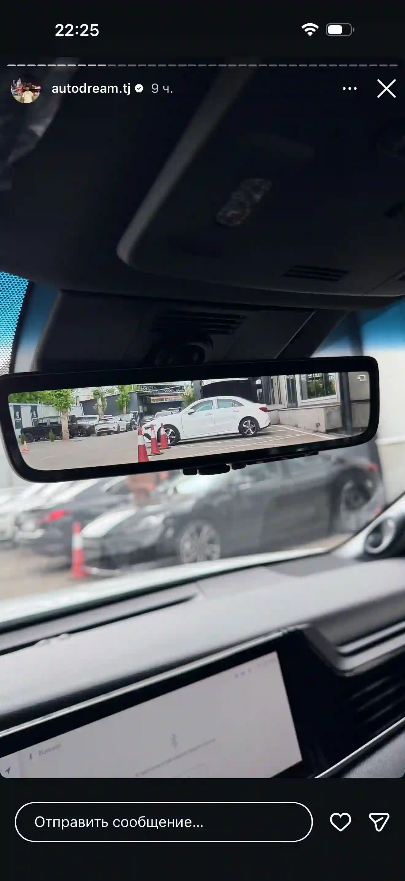 Toyota Camry 2026