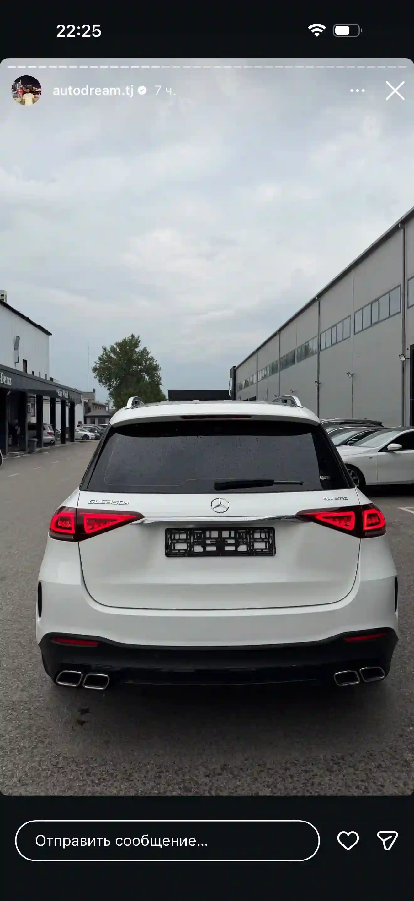 Mercedes-benz Gle class 2020