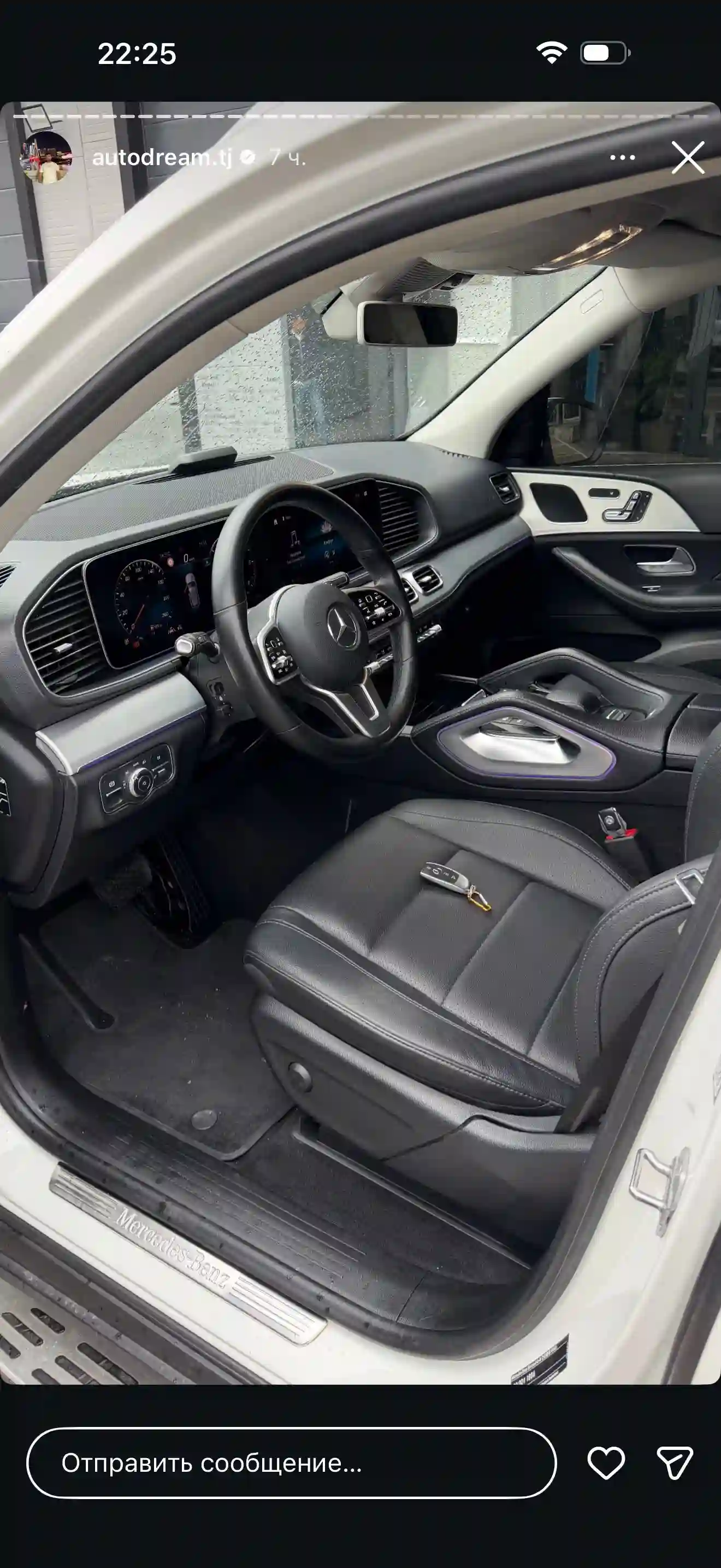 Mercedes-benz Gle class 2020