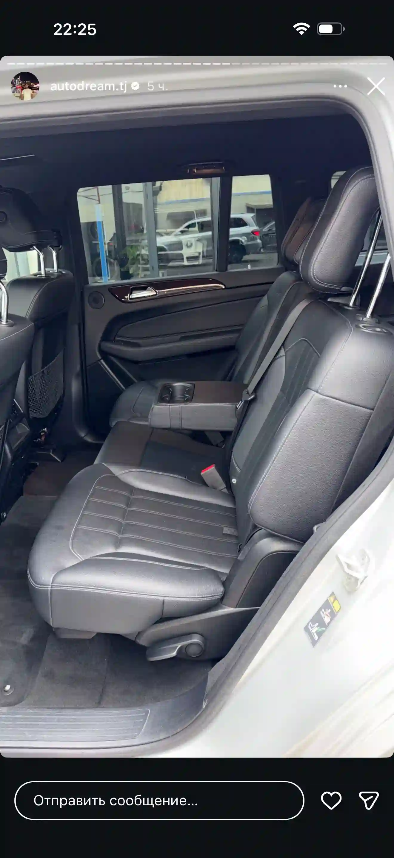 Mercedes-benz GLS 2017