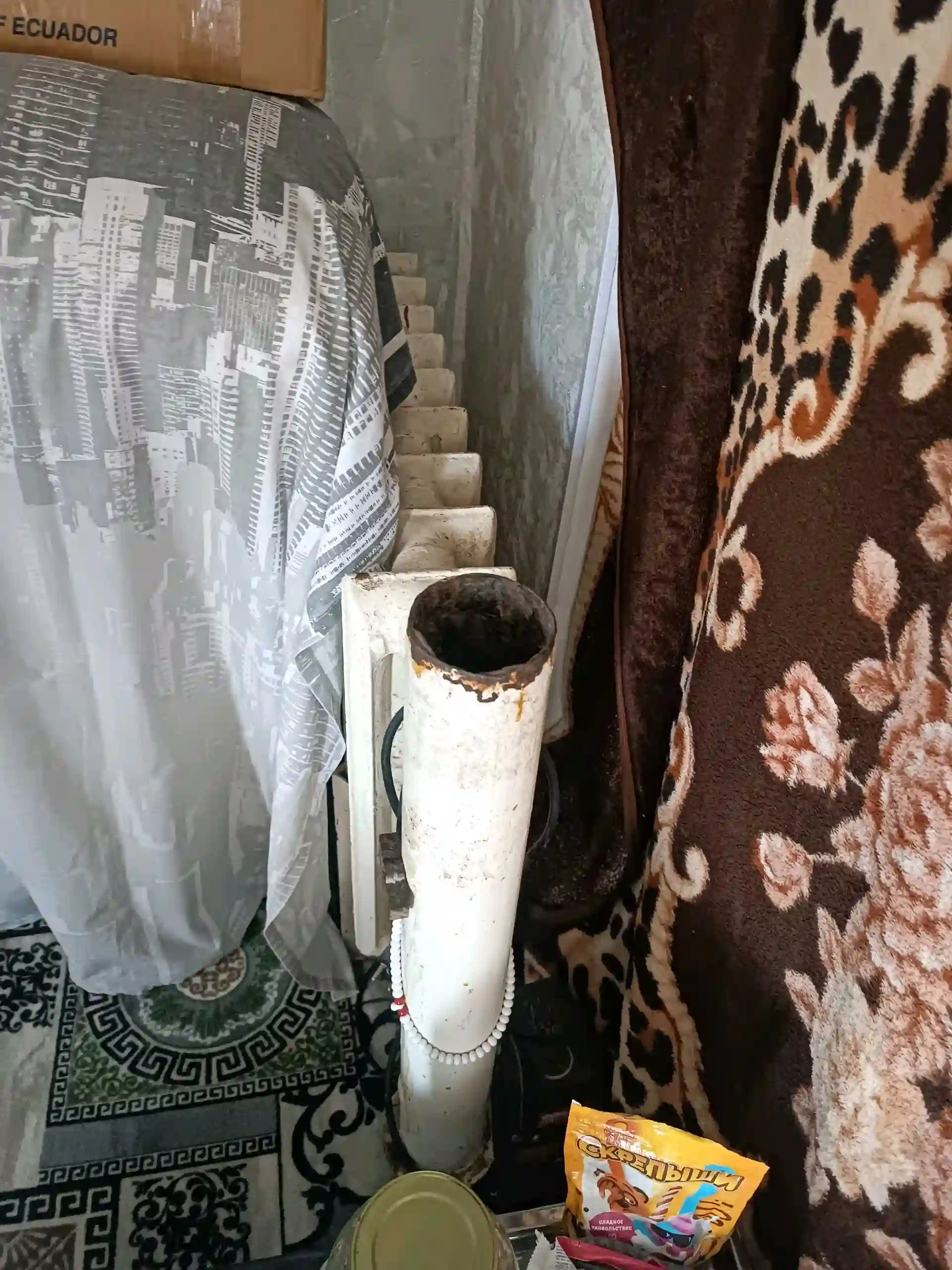 Радиатор отопление