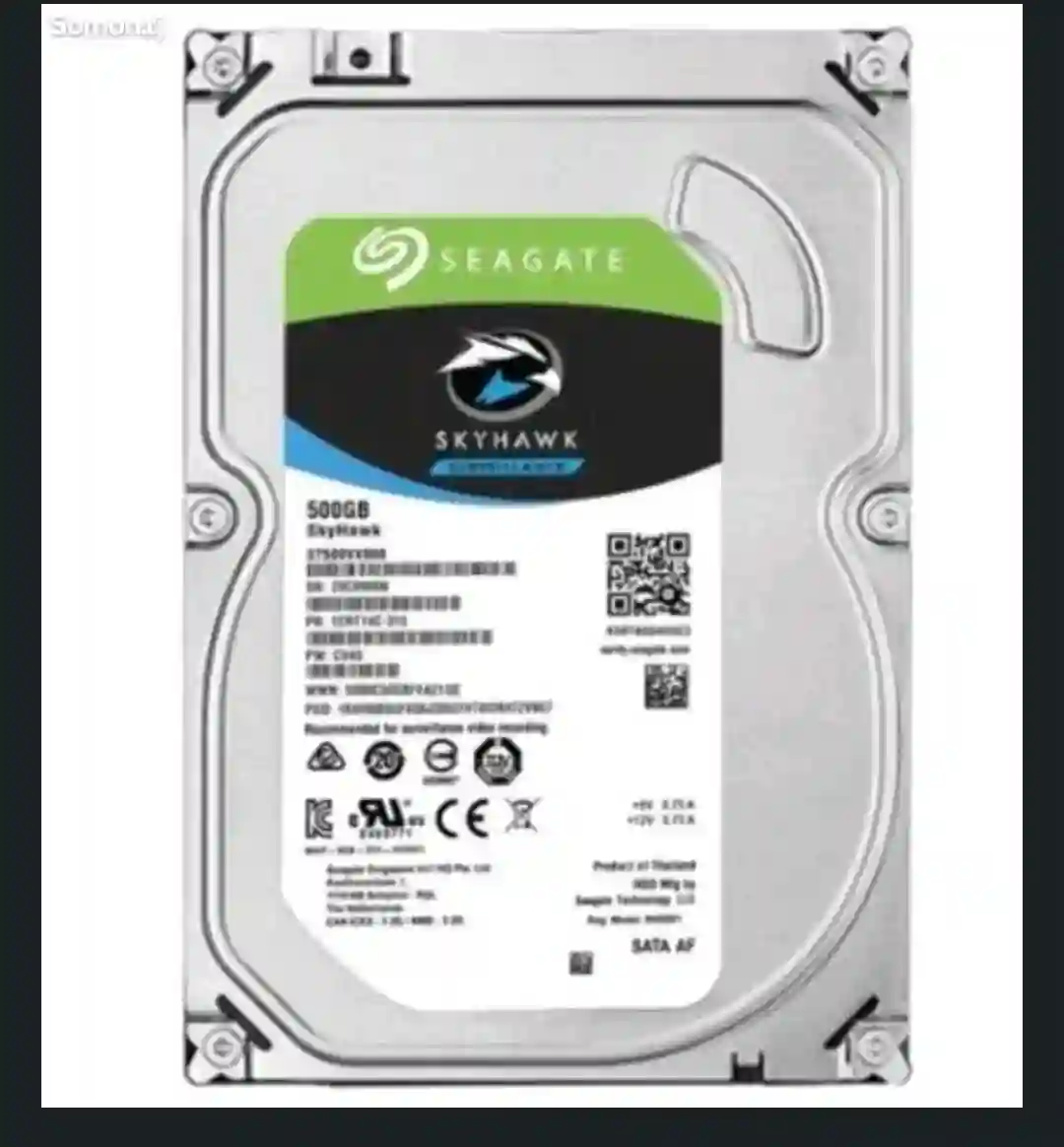 HDD 500GB Seagate SkyHawk