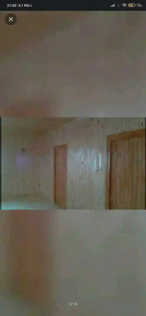 Устои пол, паркет, зинапоя,вагонка