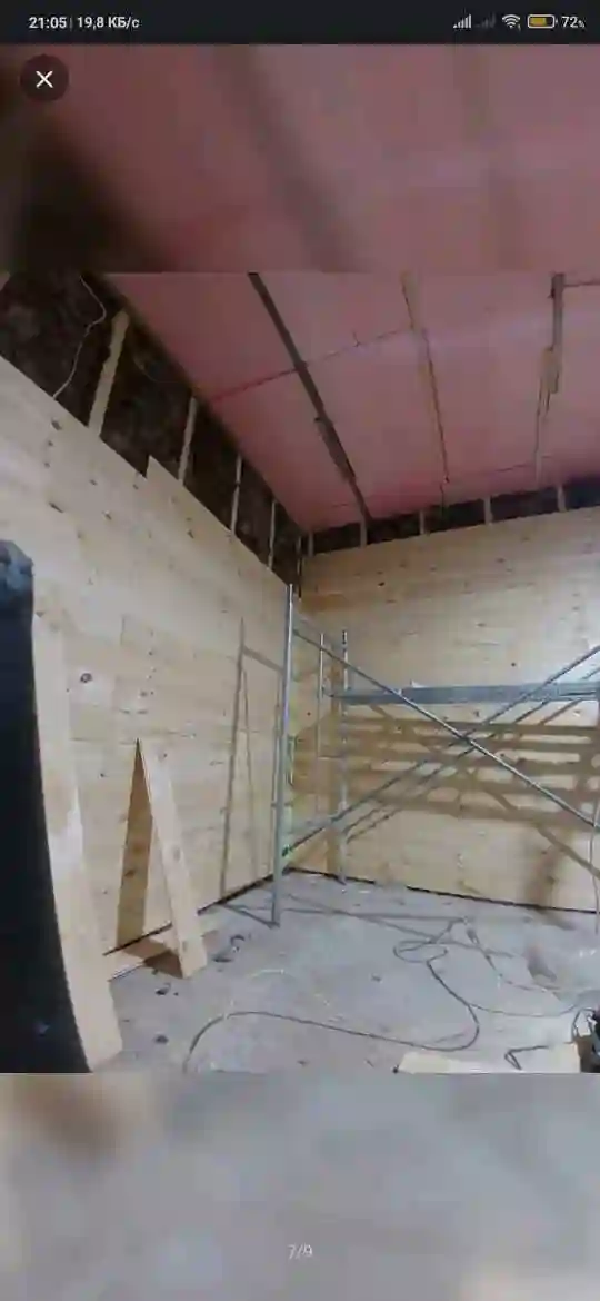 Устои пол, паркет, зинапоя,вагонка