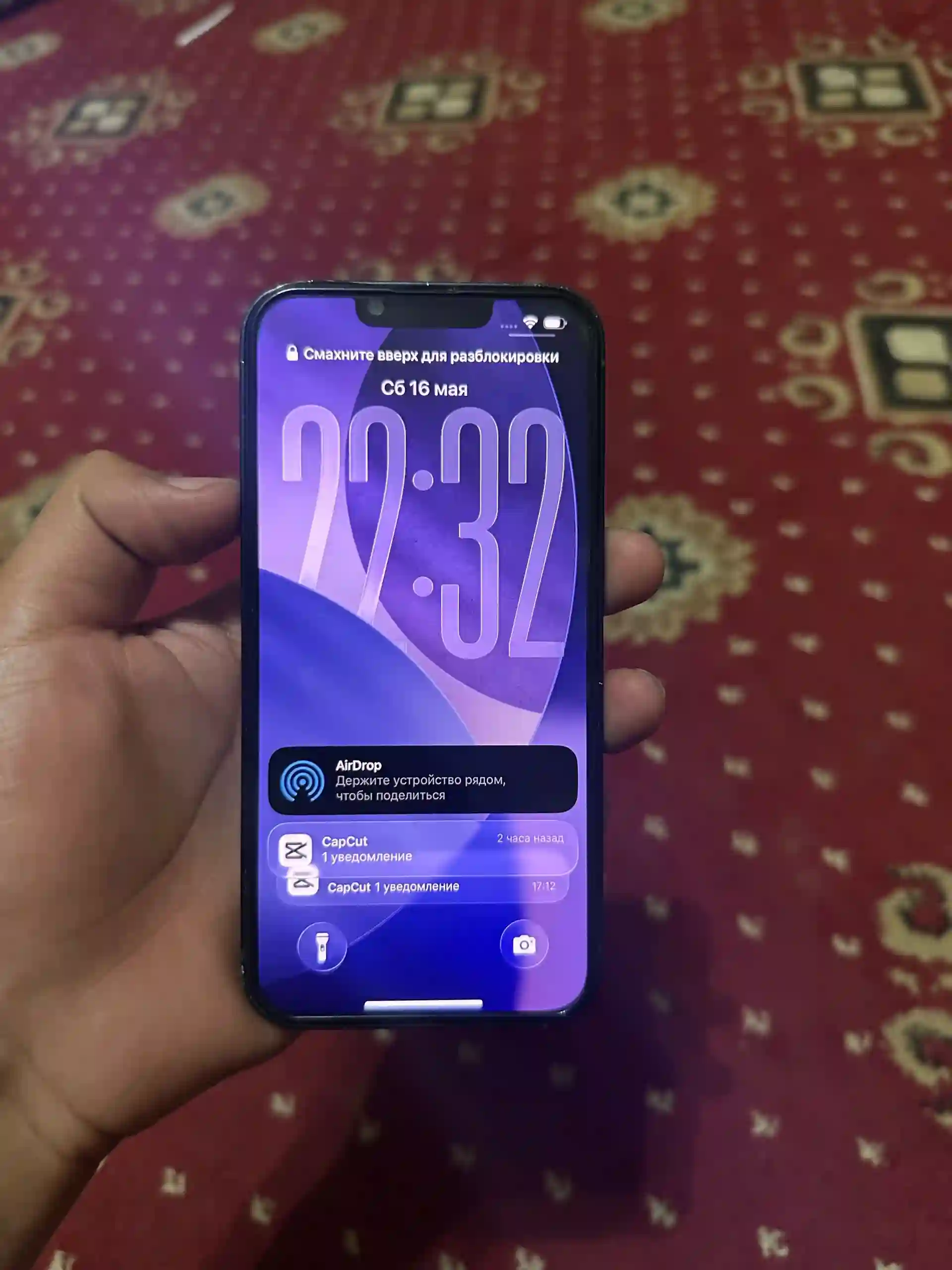 Apple IPhone 13 128 gb