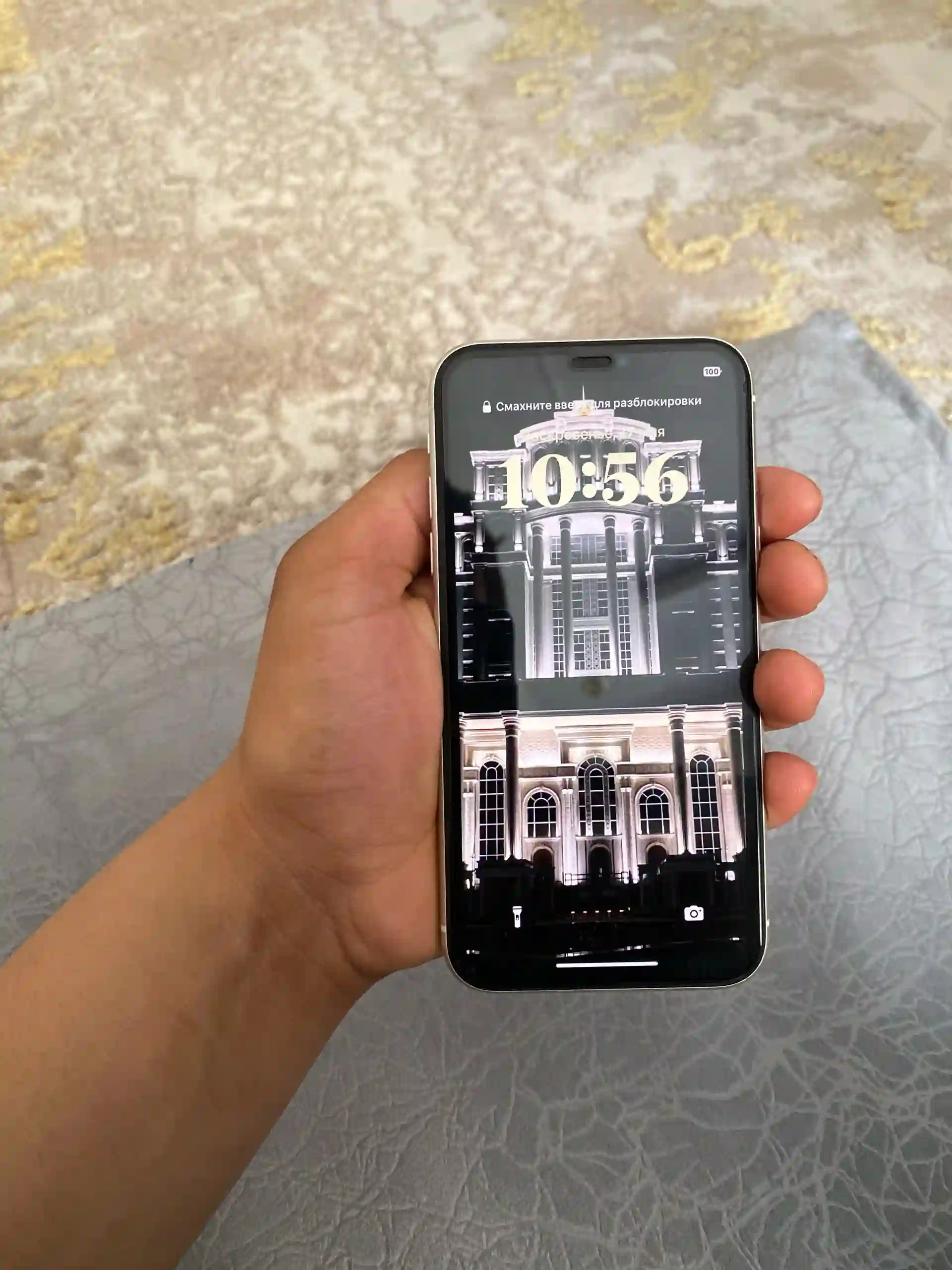 Apple IPhone 11 128 gb