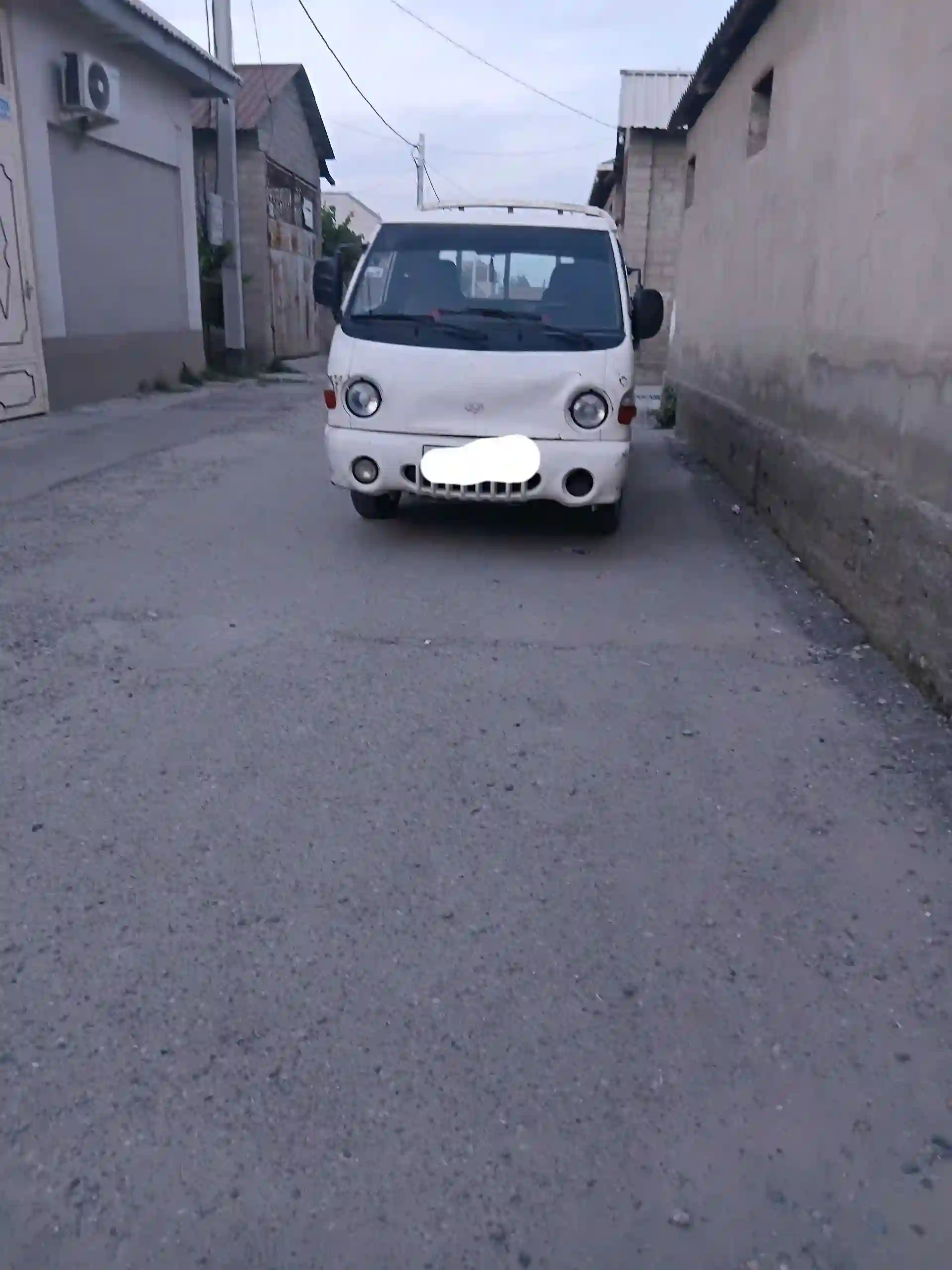 шариф