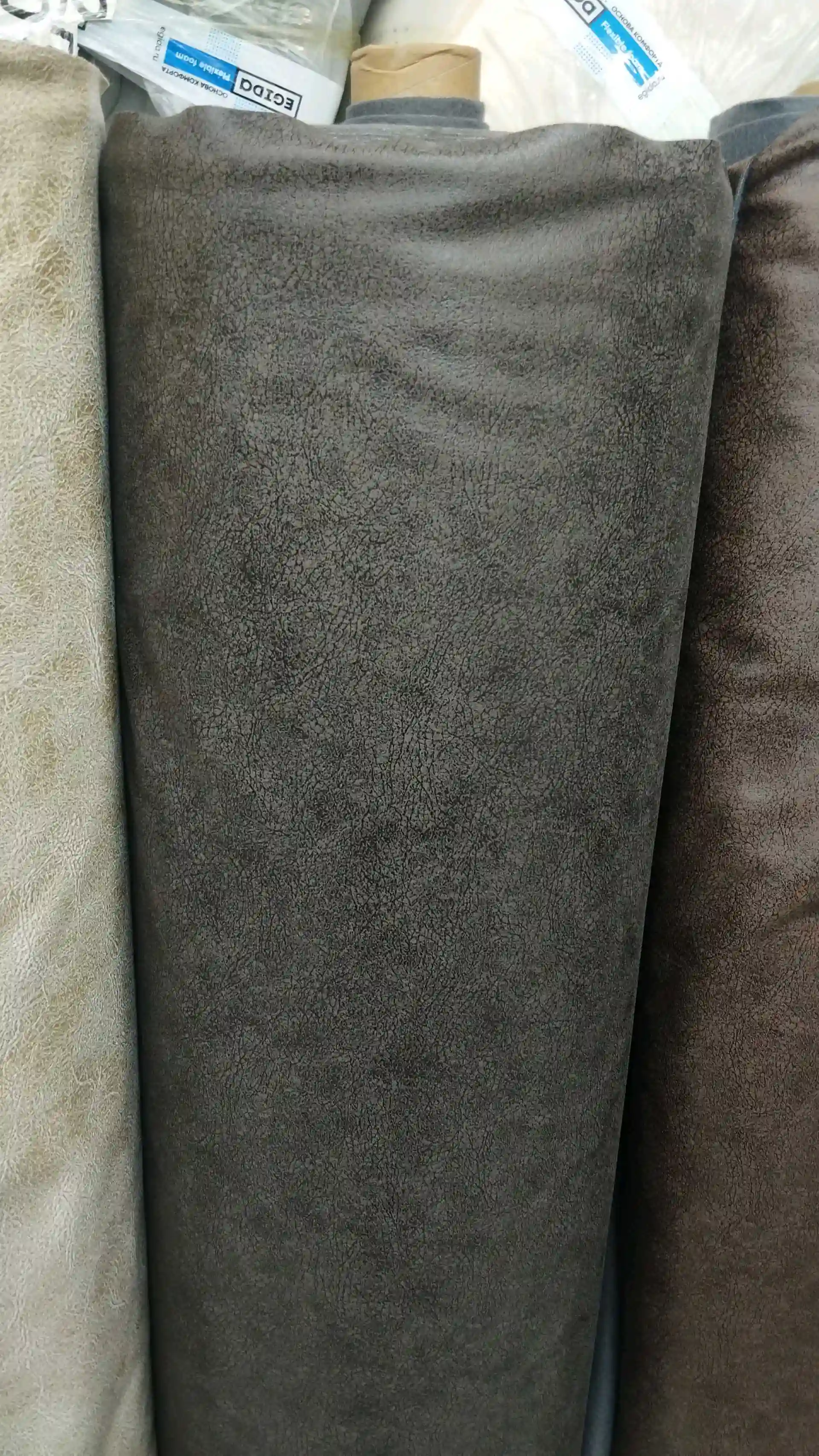 ЭКО кожа