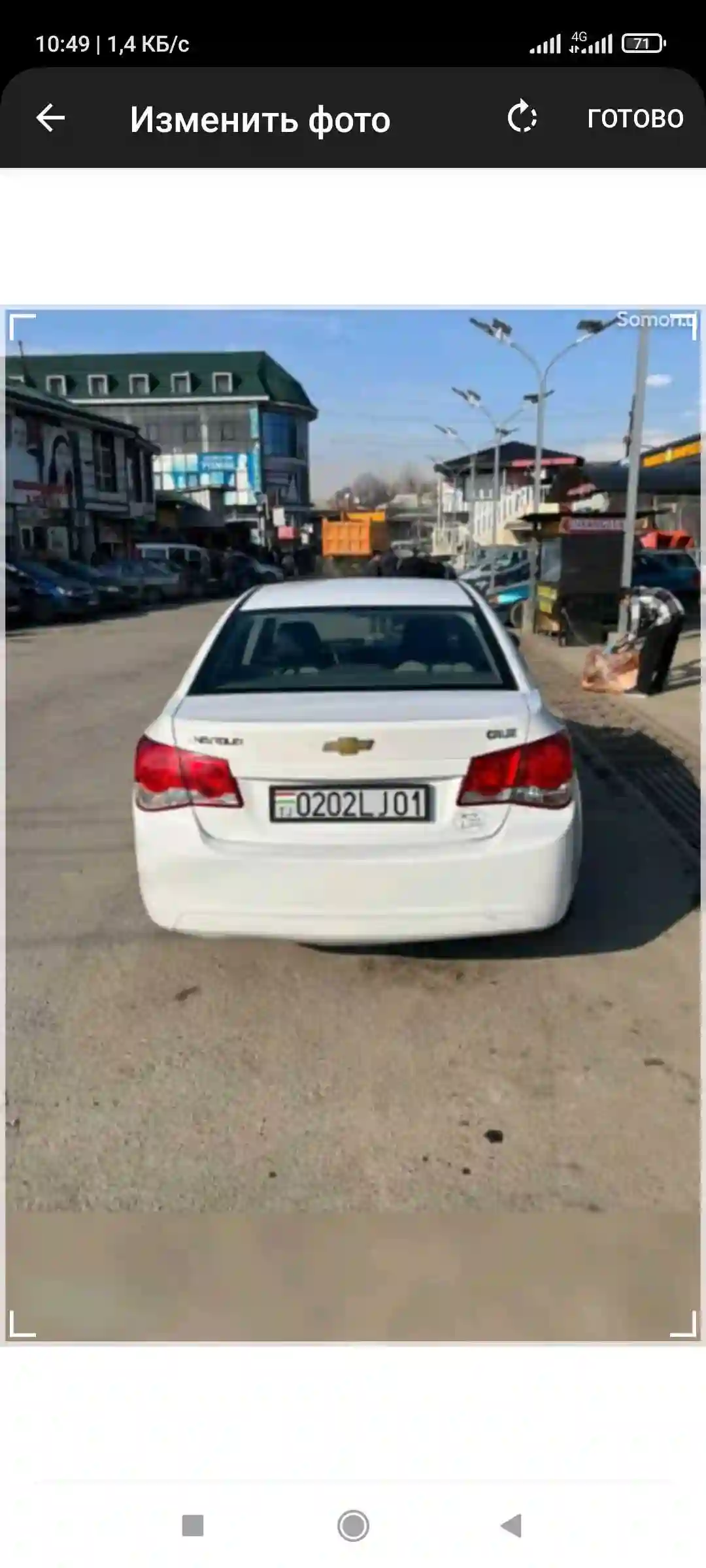 Chevrolet Cruze 2010